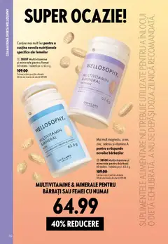 Ofertele Oriflame valabile de la 29.07.2026 | Pagină: 112 | Produse: Tabletă