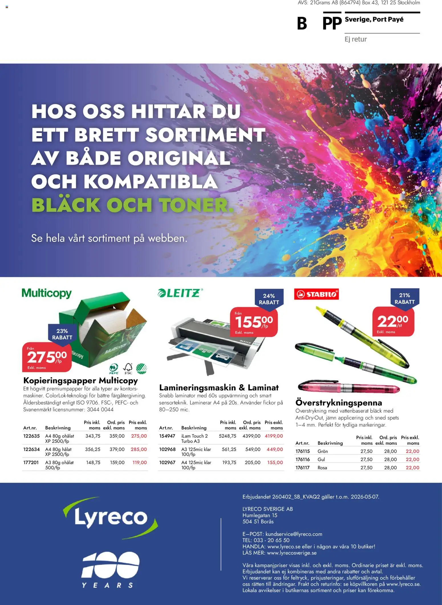 Lyreco reklamblad aktuell från 06.04.2026 | Sida: 36 | Produkter: Galler, Kopieringspapper, Laminator, Överstrykningspenna
