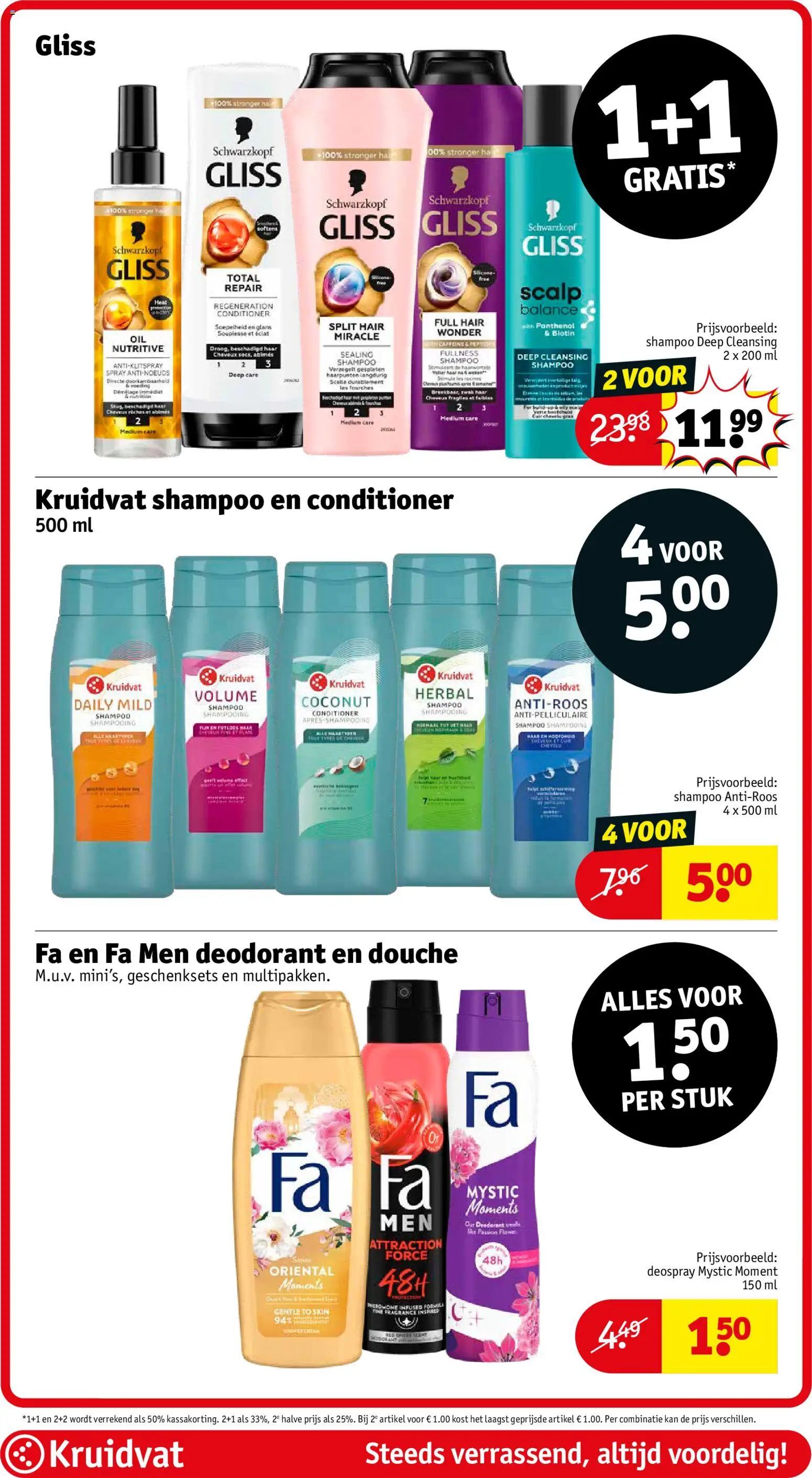 {H1} | Pagina: 47 | Producten: Deodorant, Kan, Douche, Conditioner