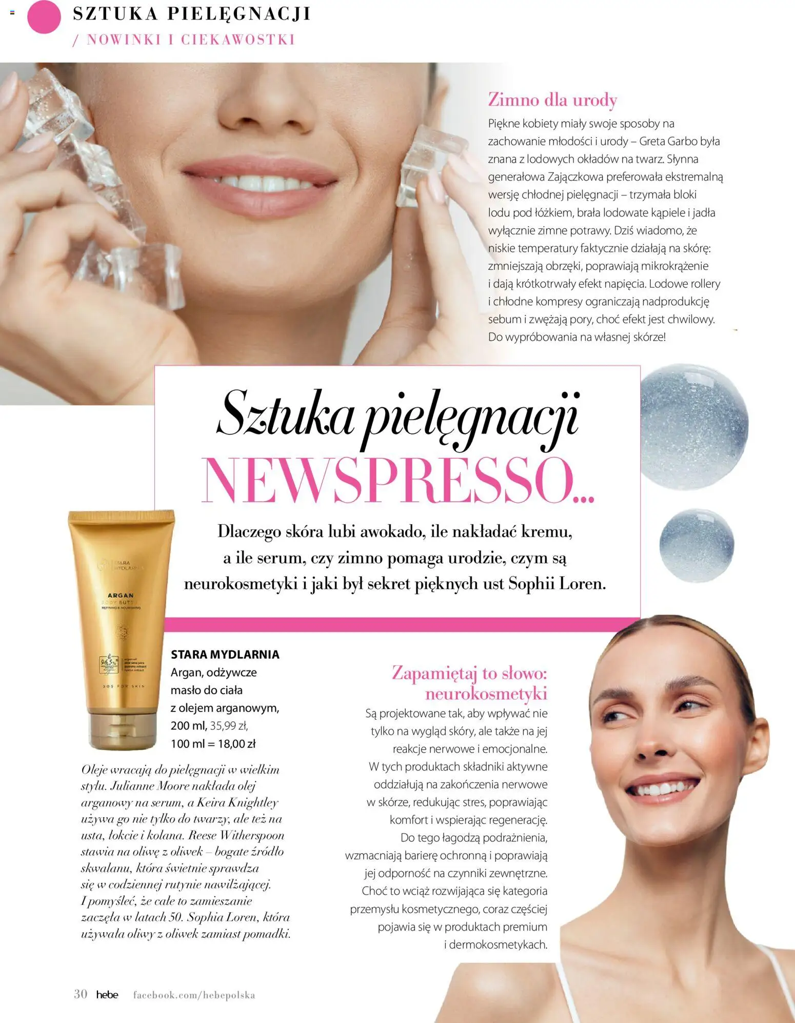 Hebe gazetka - Magazyn od 01.09.2026 | Strona: 30 | Produkty: Masło, Olej, Body, Sos