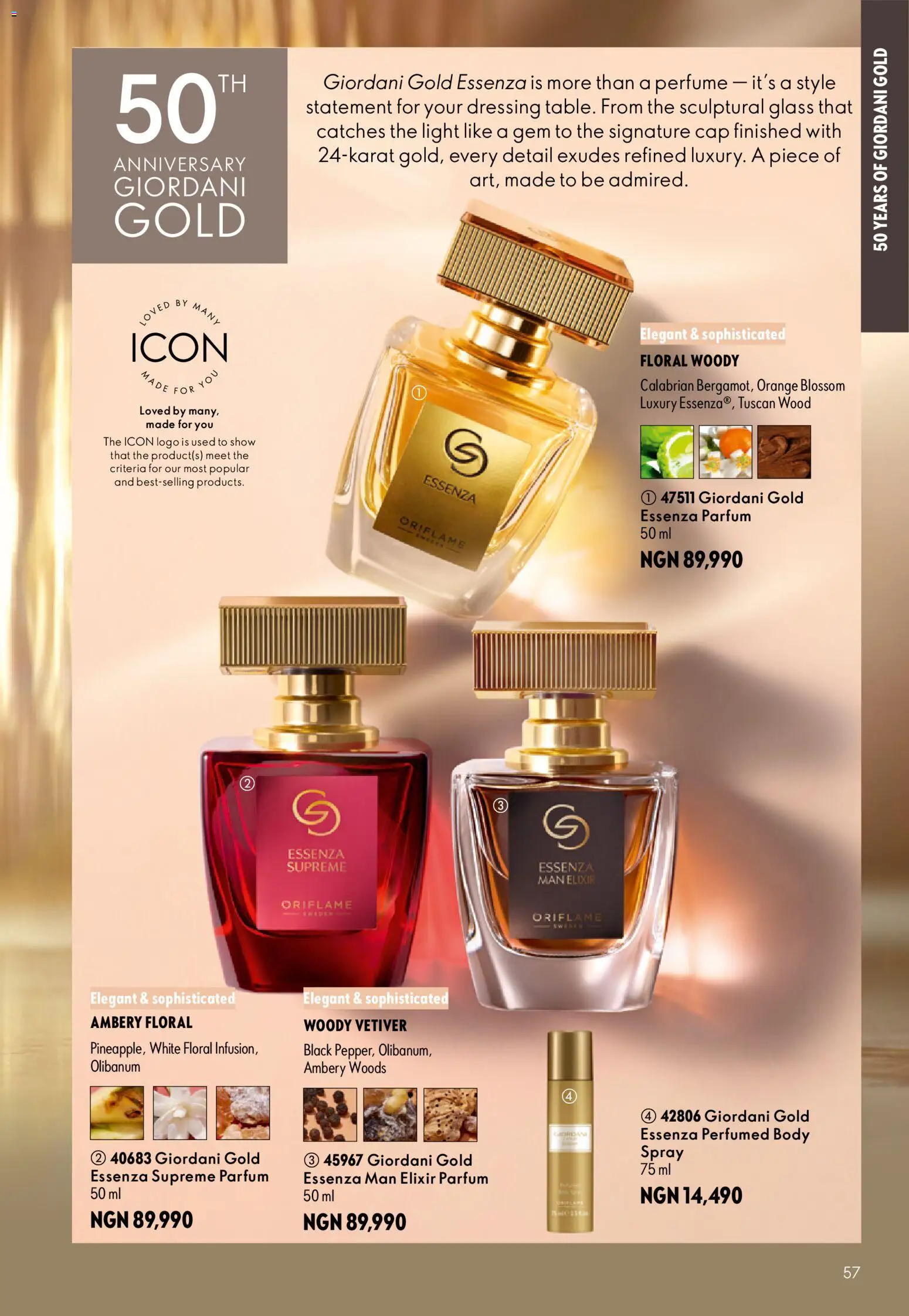 Oriflame - Catalogue 7/2026 valid from 01/07/2026 | Page: 57