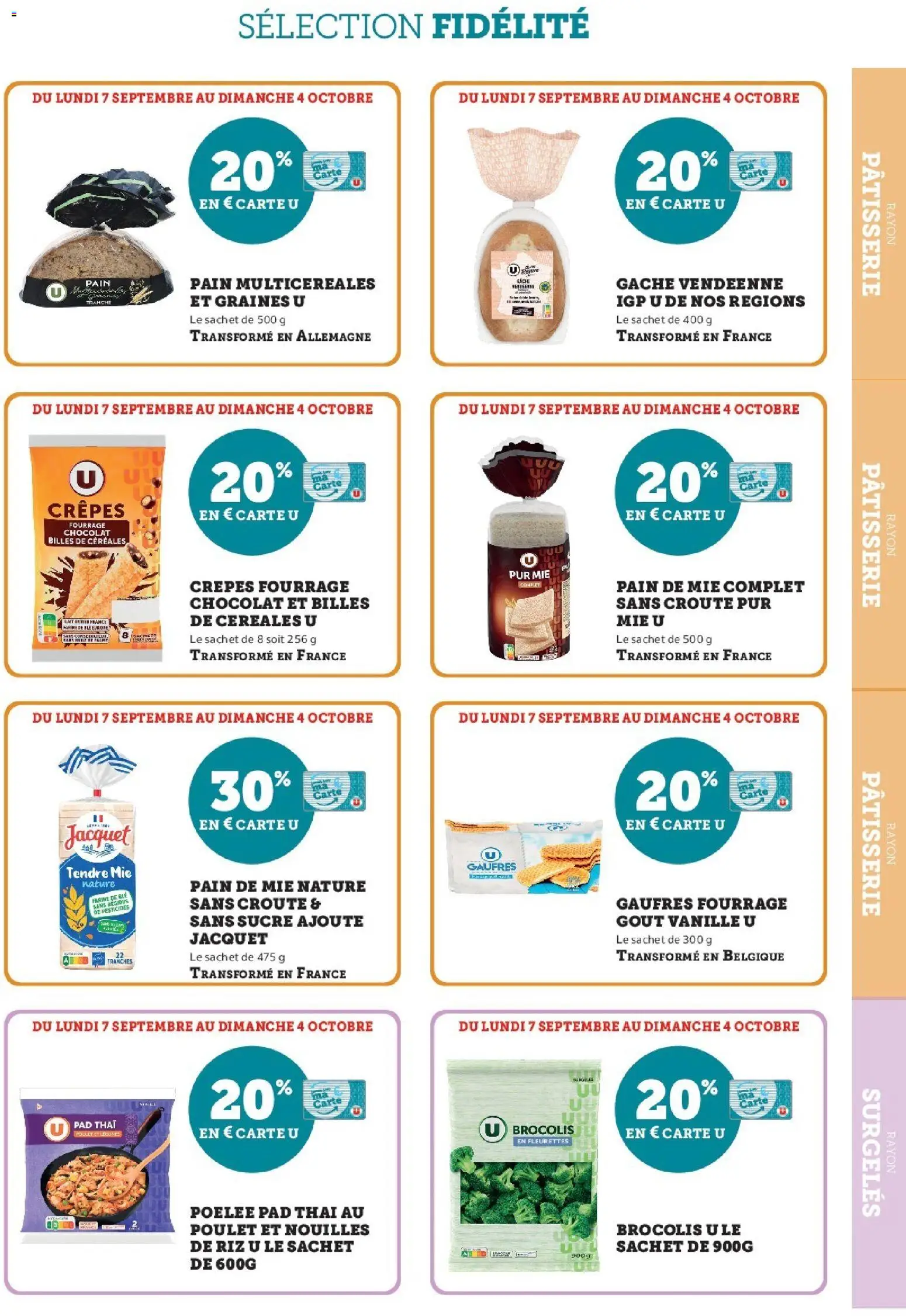 {H1} | Page: 17 | Produits: Crêpes, Graines, Poulet, Riz