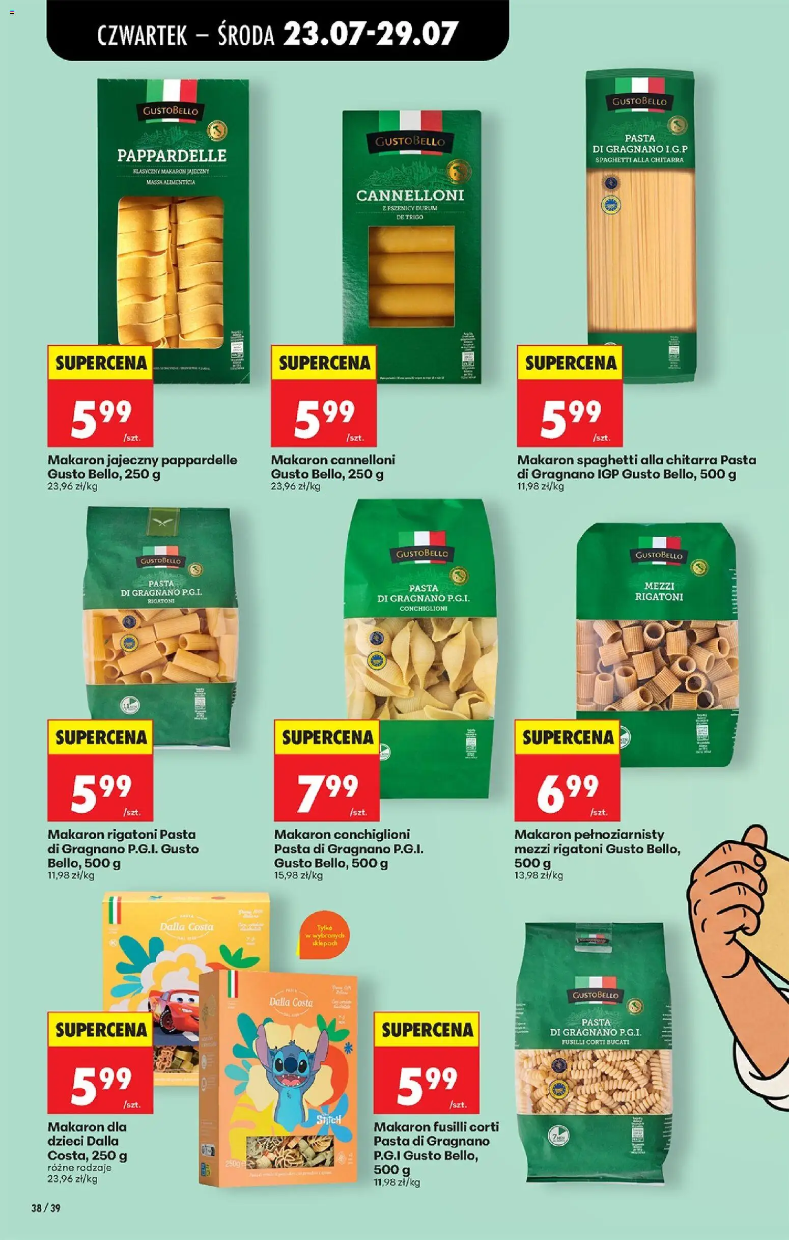 Biedronka gazetka od czwartku od 23.07.2026 | Strona: 60 | Produkty: Makaron spaghetti, Makaron cannelloni, Makaron fusilli, Makaron