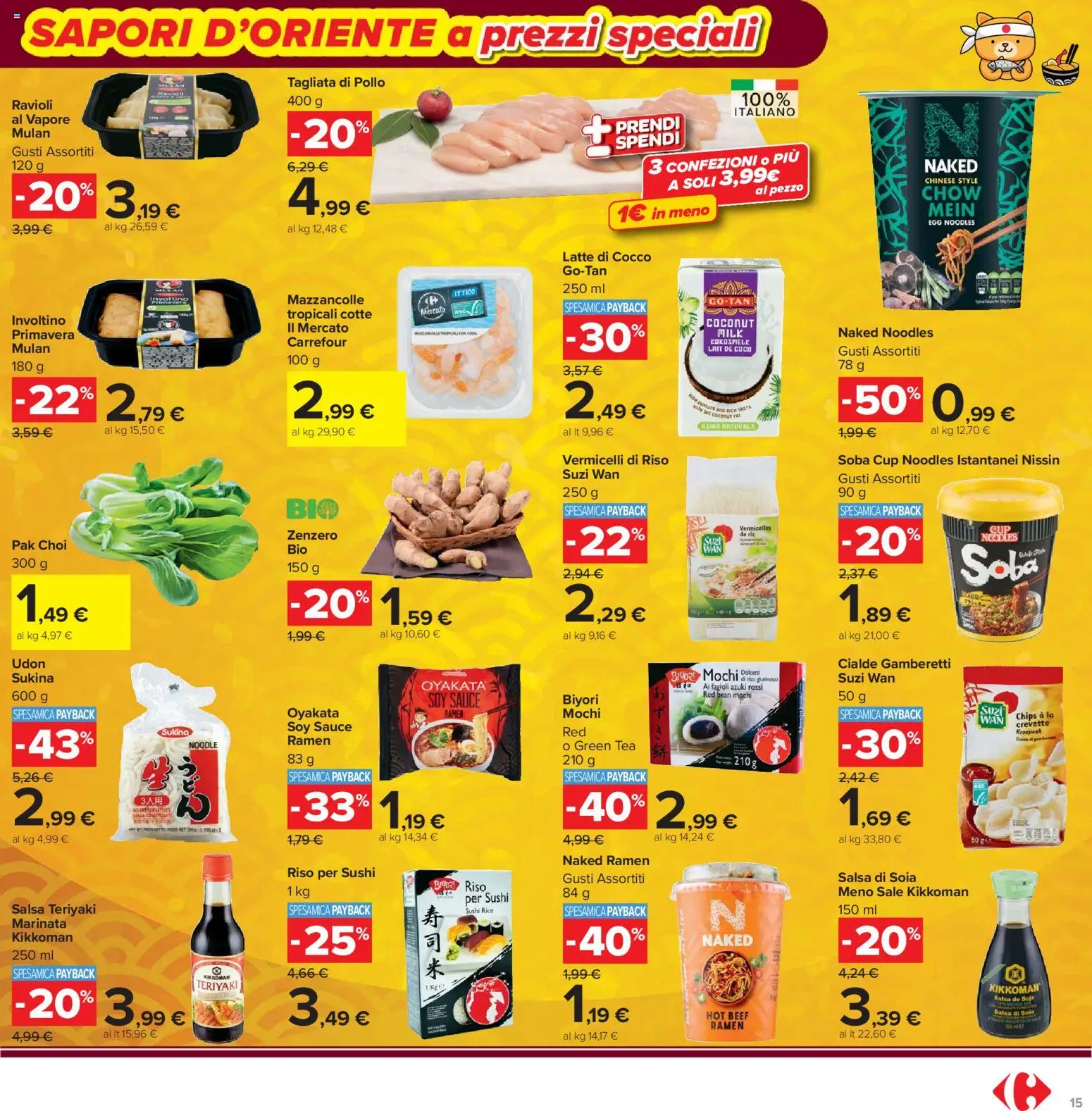 Volantino Carrefour del 19.05.2026 | Pagina: 15 | Prodotti: Salsa, Sale, Sushi, Gamberetti