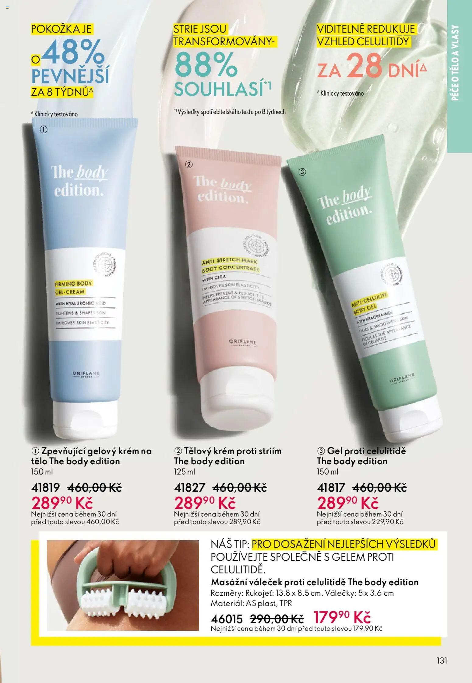 Oriflame katalog č. 06/2026 od 15.04.2026 | Strana: 131 | Produkty: Tělový krém, Krém, Váleček, Body