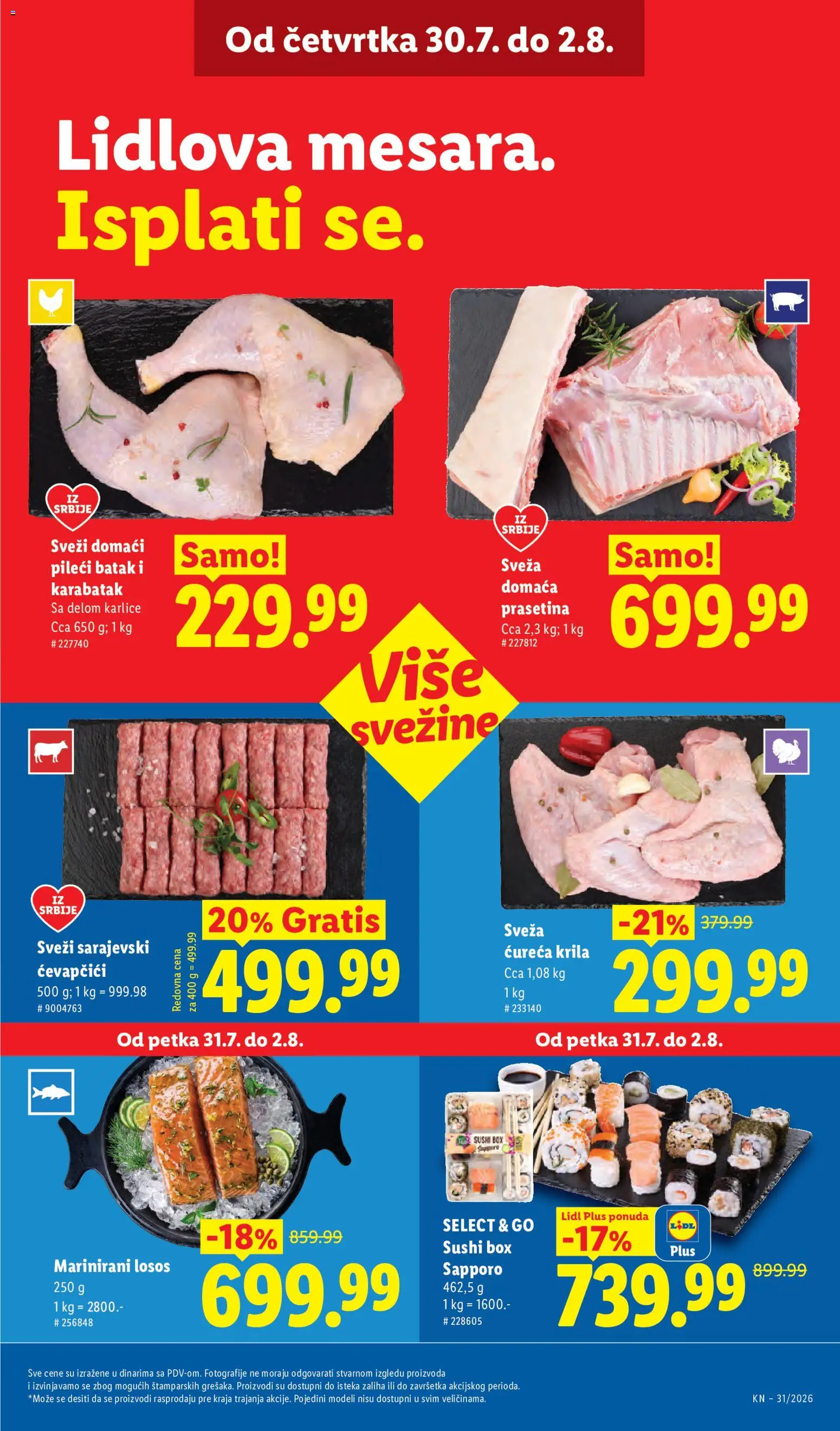 Lidl katalog - važi od 30.07.2026 | Strana: 17 | Proizvode: Sushi, Losos, Pileći batak