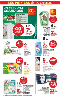 Hyper U - Prévisualisation de Hyper U - Fête des Mères ! valide à partir de 19.05.2026 | Page: 42 | Produits: Parfum, Soupline, Lessive Liquide, bloc WC