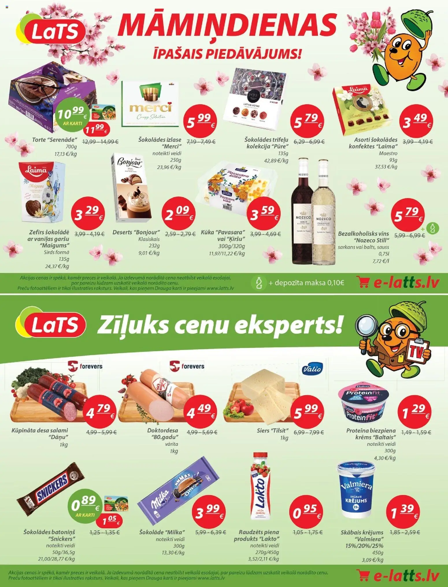  | Lappuse: 19