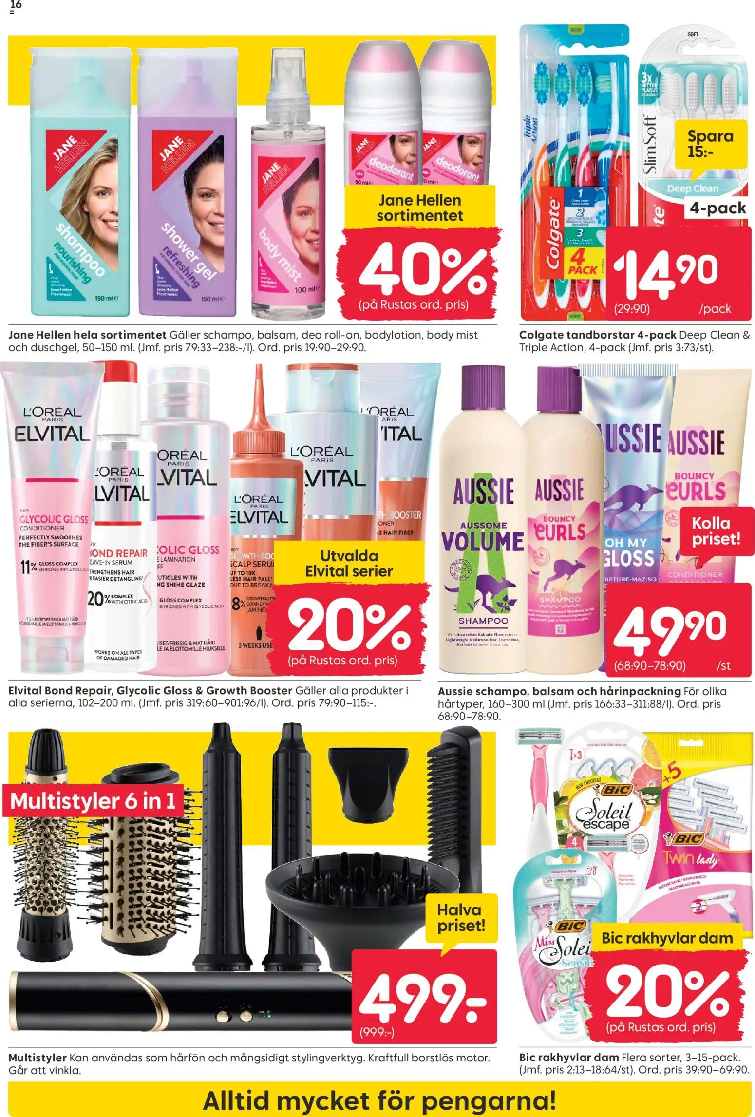 Rusta reklamblad aktuell från 18.05.2026 | Sida: 16 | Produkter: Balsam, Hårinpackning, Galler, Serum