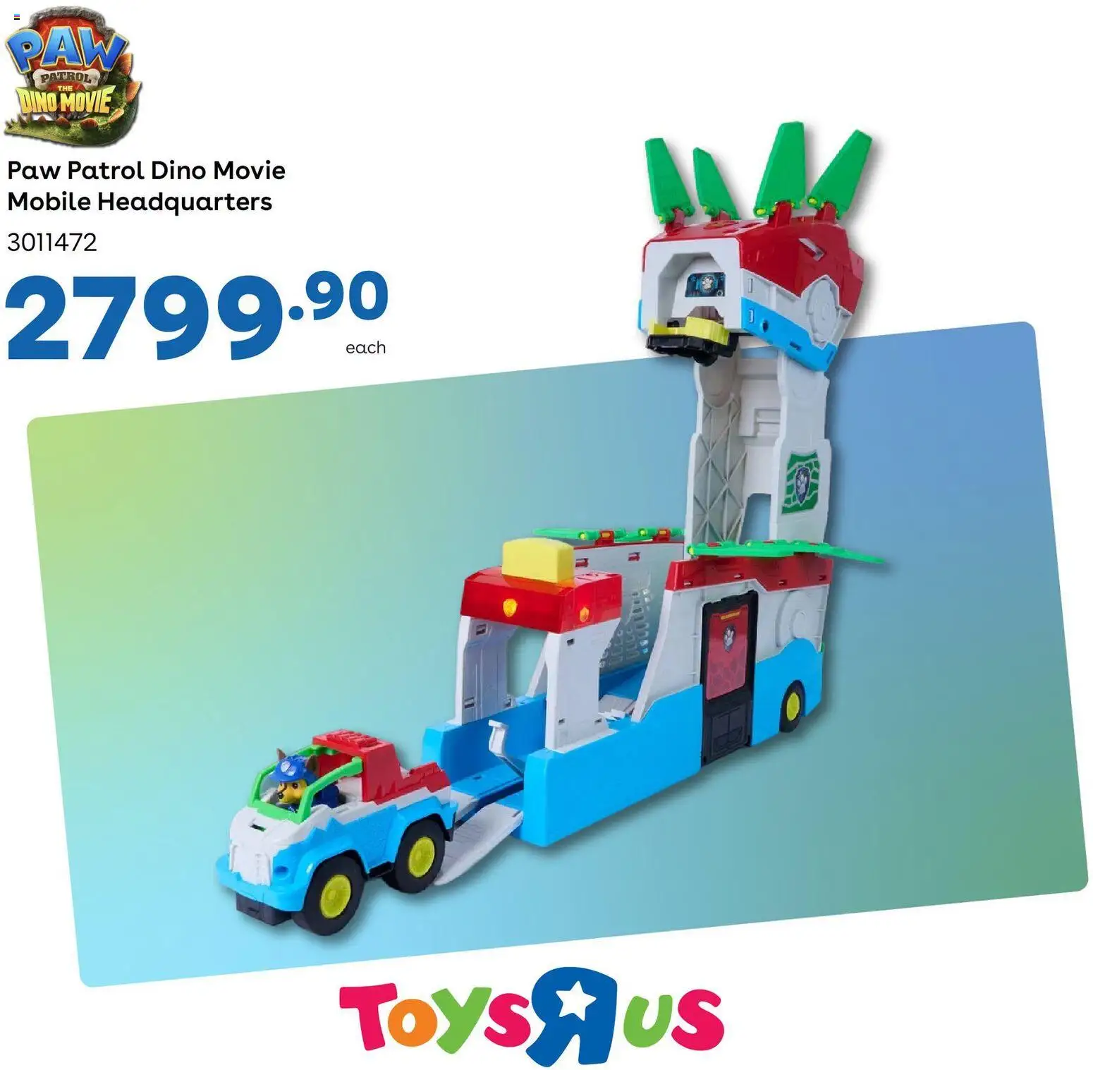 New Toys R Us catalogue – valid from 07/08/2026 | Page: 4 | Products: Toys
