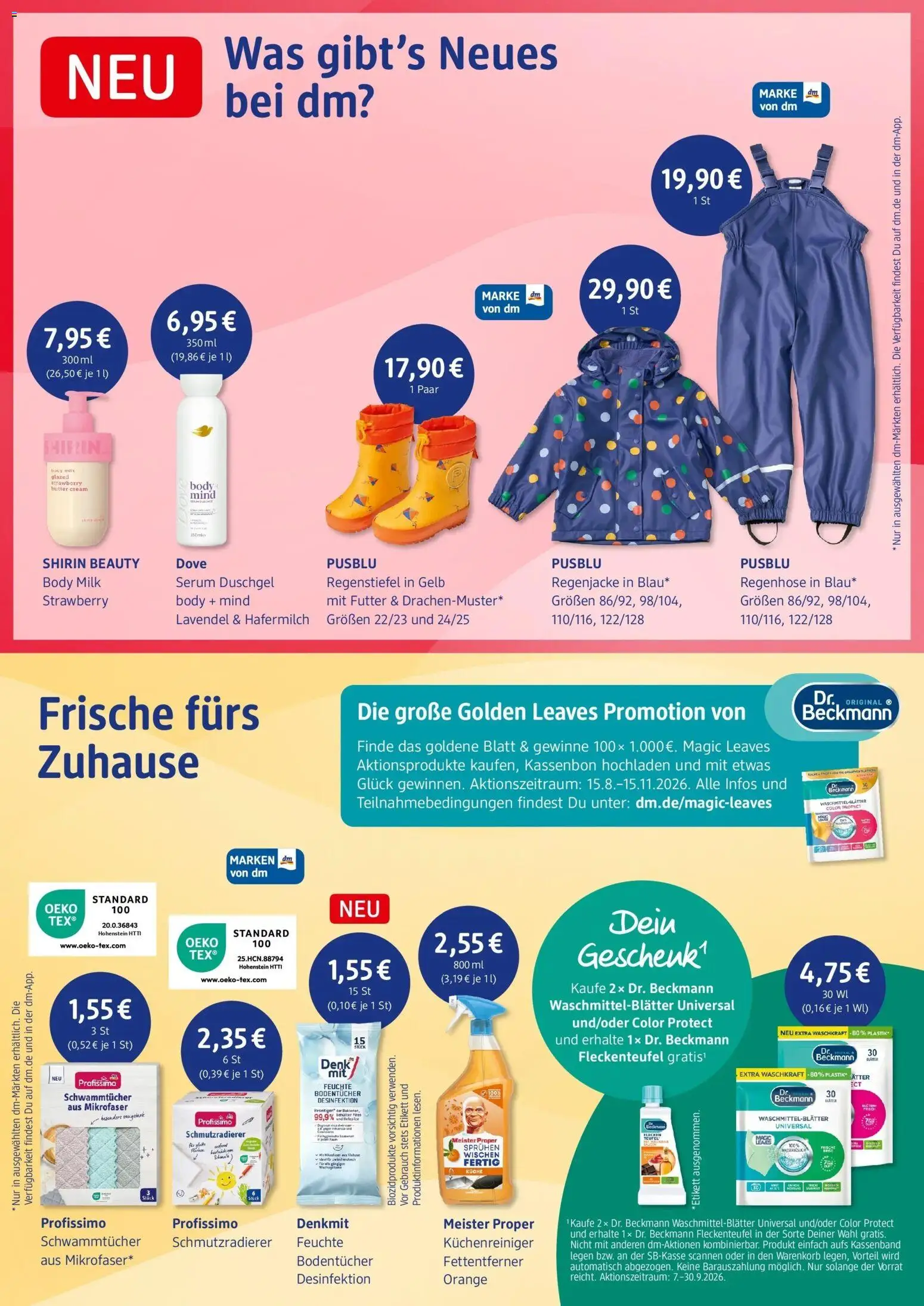 dm drogerie prospekt Berlin (ab 09.09.2026) zum Blättern | Seite: 5 | Produkte: Regenjacke, Küche, Body Milk, Serum