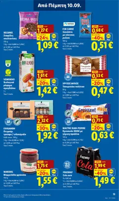 FIN CARRÉ Σοκολάτα με κόκκους ρυζιού, Σοκολάτα με κόκκους ρυζιού - Προεπισκόπηση φυλλαδίου από το κατάστημα Lidl,  σε ισχύ από 10/09/2026 | Σελίδα: 13