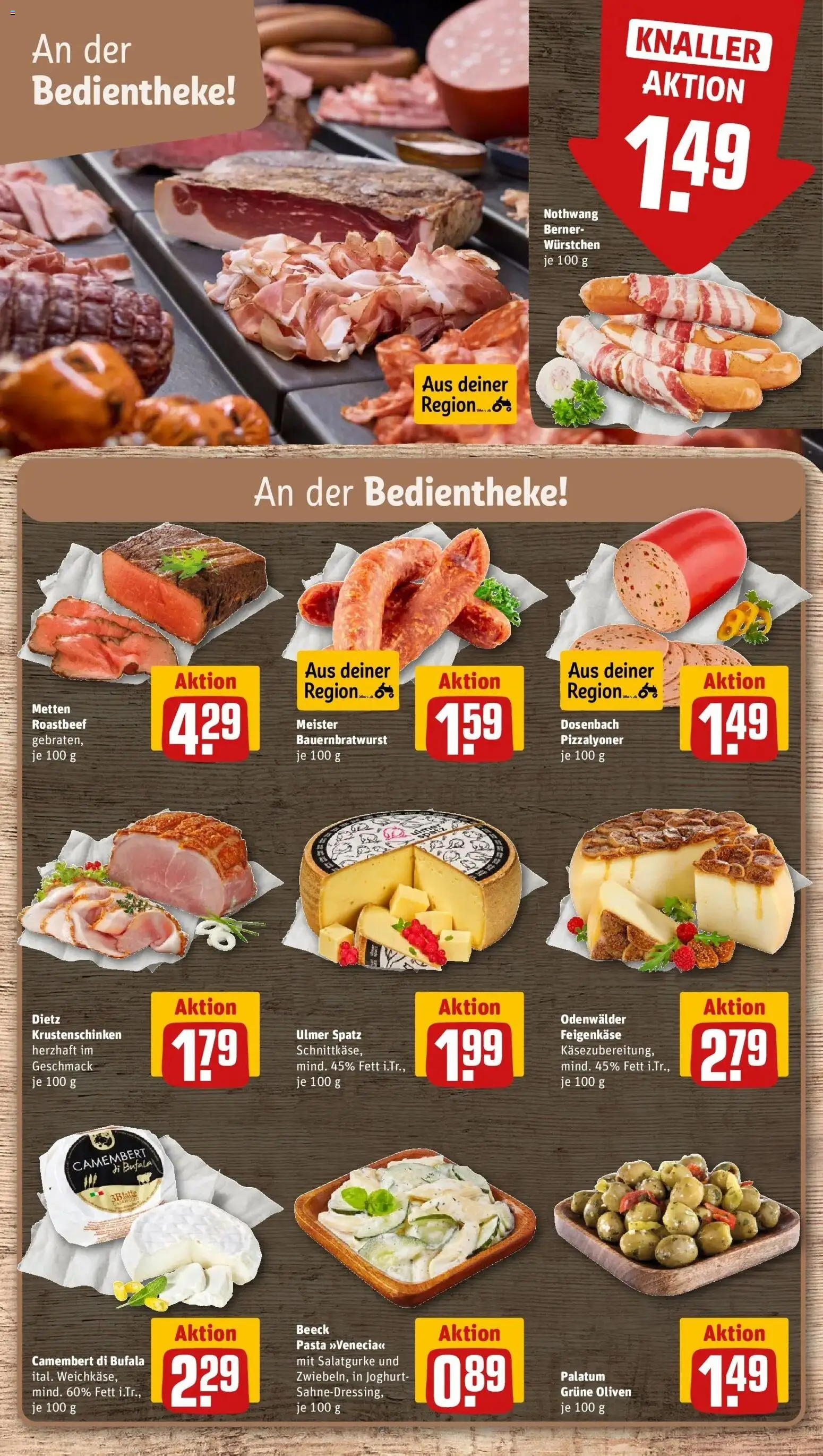 Rewe Prospekt Fronreute – gültig ab 27.07.2026 | Seite: 13 | Produkte: Joghurt, Roastbeef, Pasta