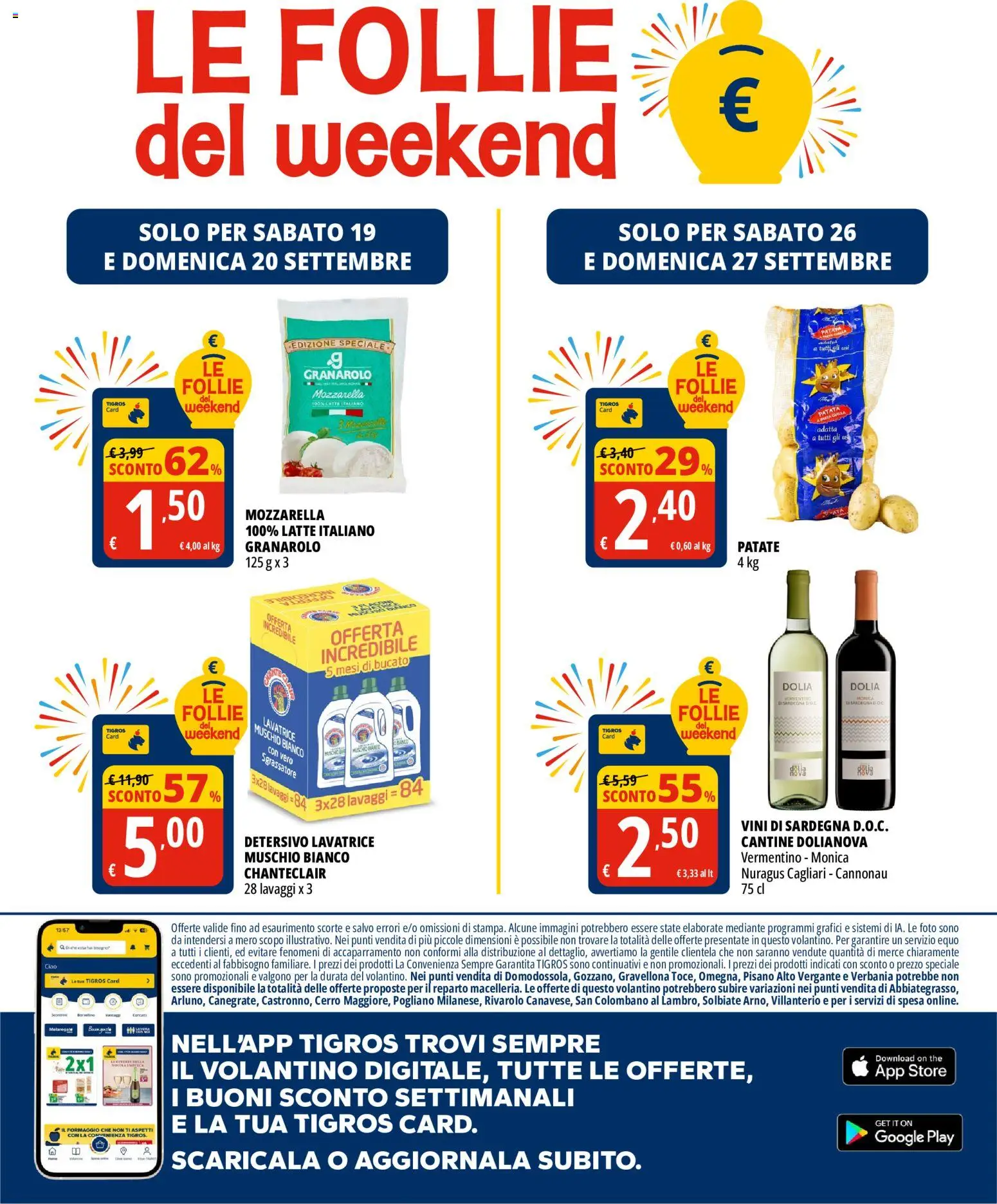 Volantino Tigros del 16/09/2026 | Pagina: 32 | Prodotti: Sgrassatore, Mozzarella, Latte, The