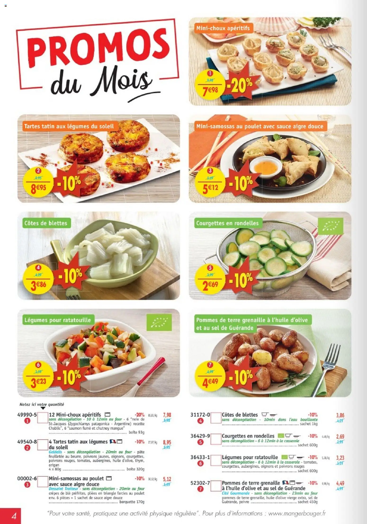 {H1} | Page: 4 | Produits: Mangue, Pâte feuilletée, Sel, Huile
