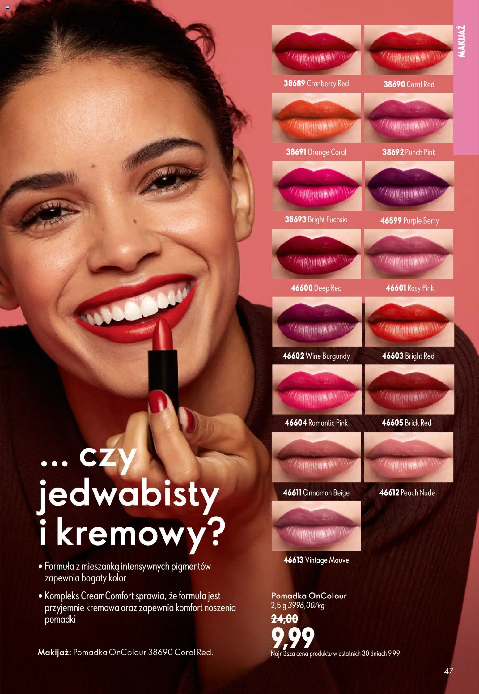 Oriflame Katalog 11 2026 od 29.07.2026 | Strona: 47 | Produkty: Pomadka, Makijaż