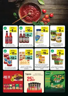 Preview of Géant offers valid from 23 Oct, 2026 | Page: 12