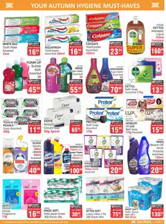KIT KAT Cash & Carry specials catalogue – valid from 23.04.2026 | Page: 9