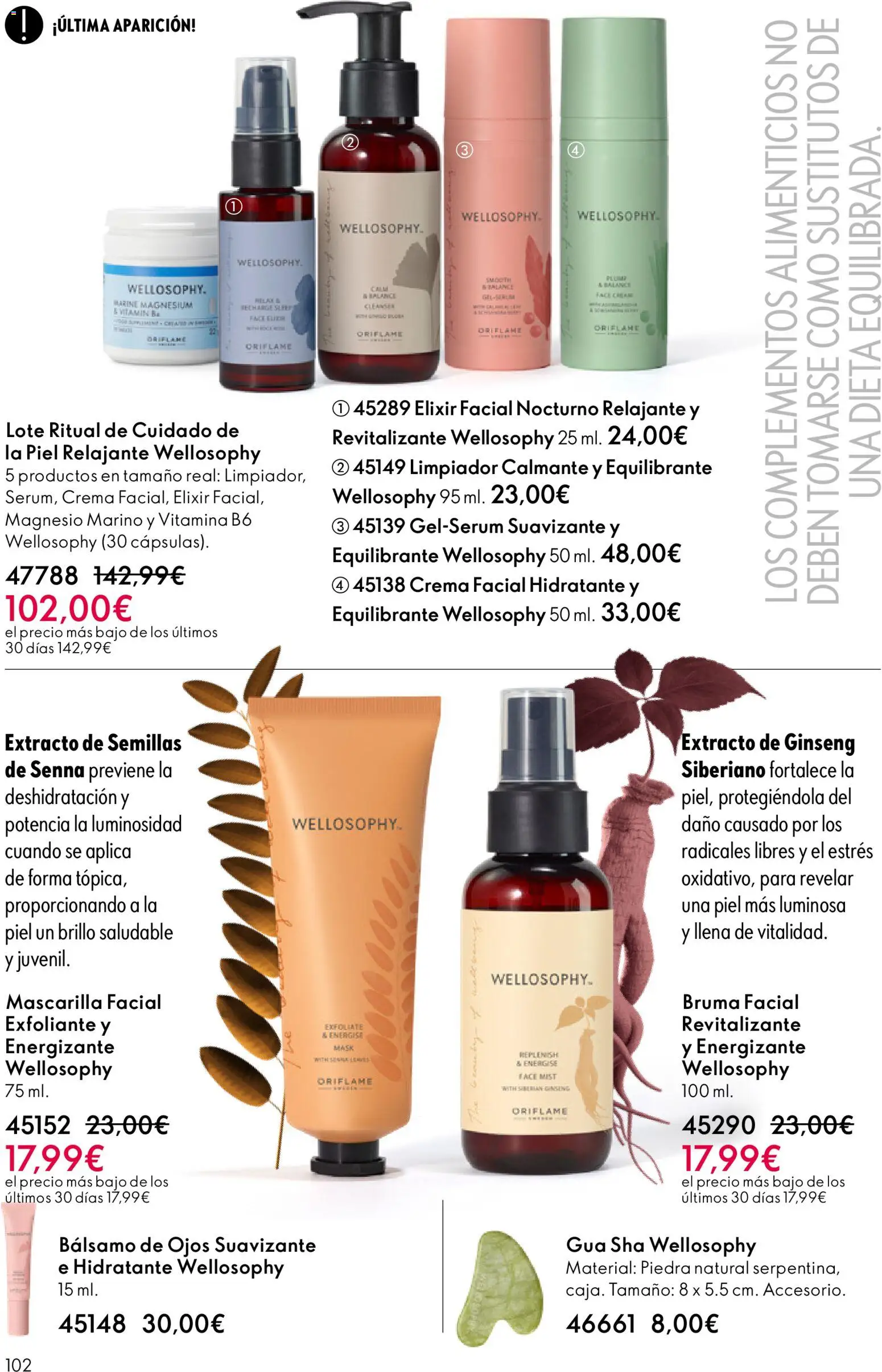 Oriflame - Catálogo Campaña 4 │ válido desde el 11.03.2026 | Página: 102 | Productos: Crema facial, Crema, Γαύρος, Suavizante