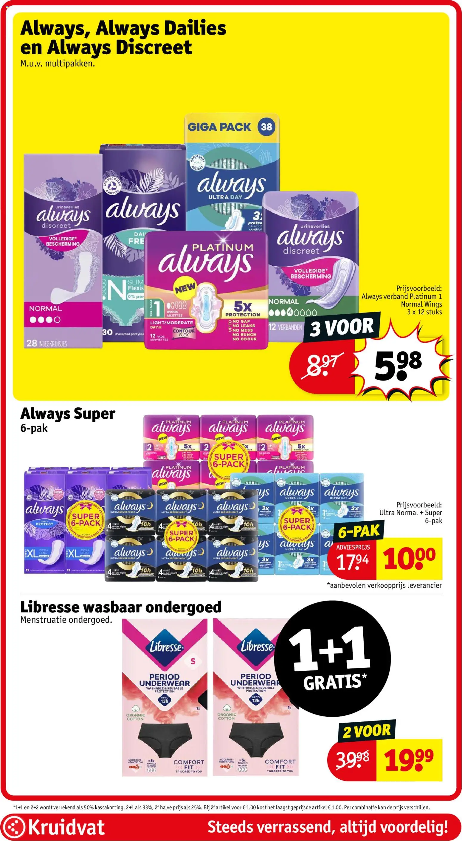 {H1} | Pagina: 63 | Producten: Kan, Ondergoed, Pads