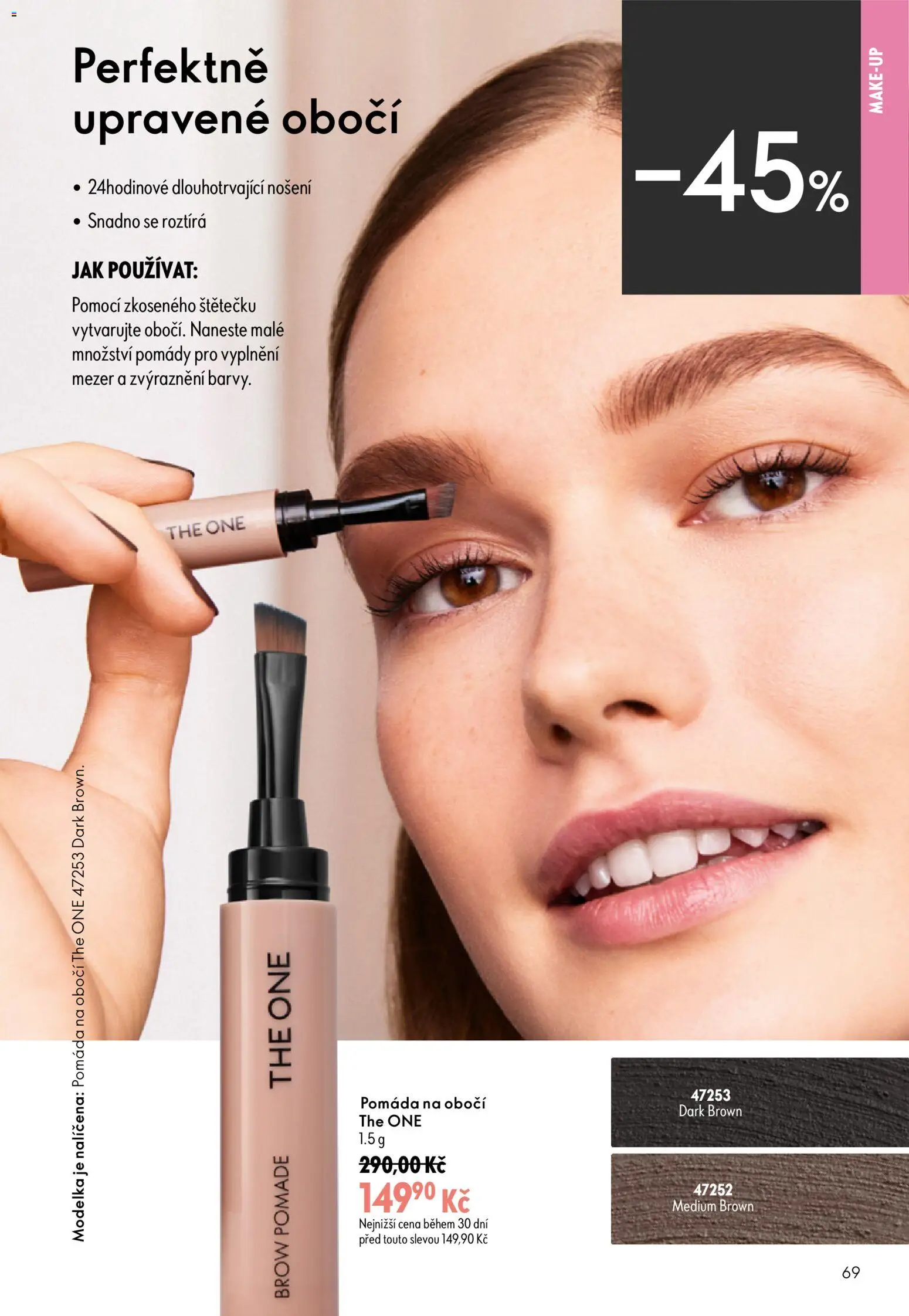 Oriflame katalog č. 12/2026 od 19.08.2026 | Strana: 69