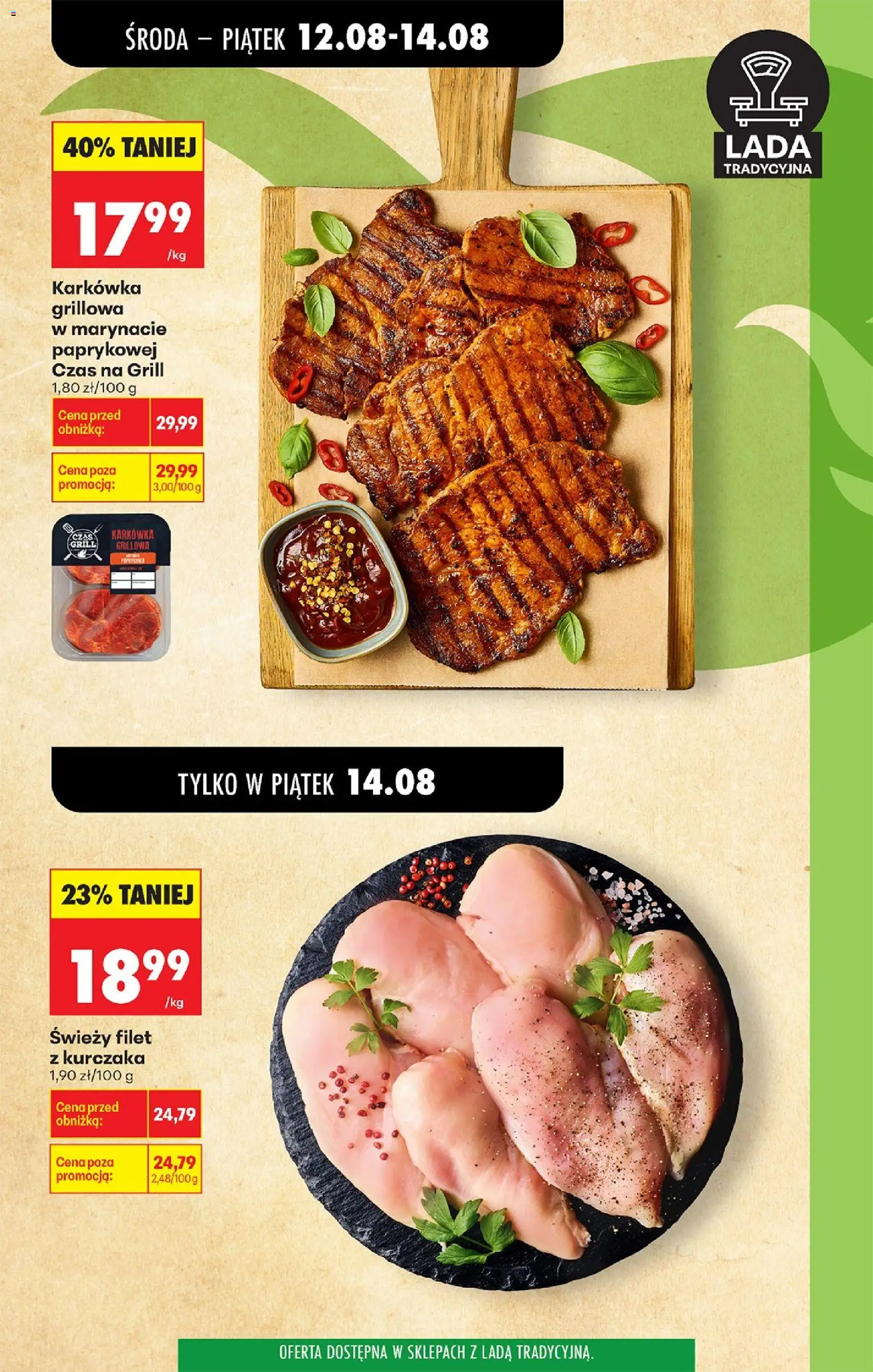Biedronka gazetka od środy od 12.08.2026 | Strona: 54 | Produkty: Karkówka, Grill, Filet z kurczaka, Filet