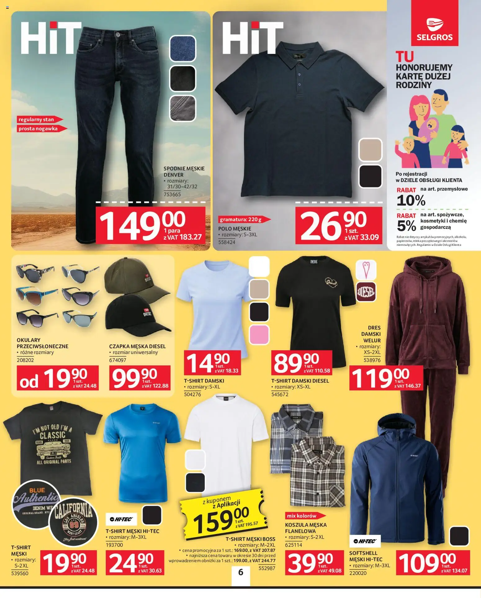 Selgros cash&carry gazetka - Oferta przemysłowa od 07.05.2026 | Strona: 8 | Produkty: Koszula, Okulary, Kosmetyki, Mleka