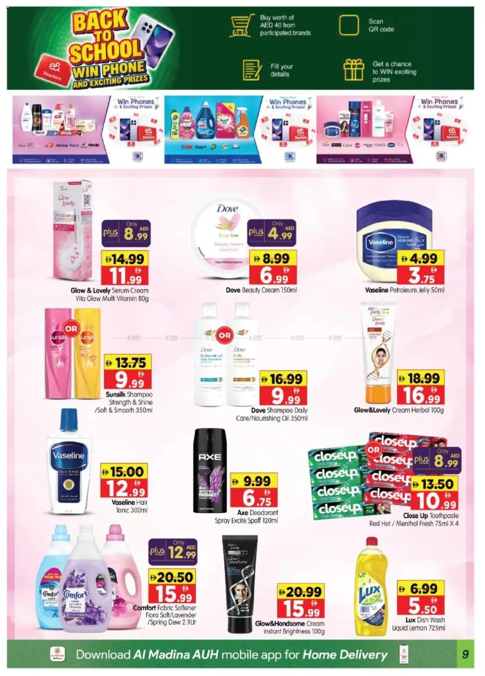 {H1} | Page: 9 | Products: Serum, Shampoo, Lemon, Deodorant