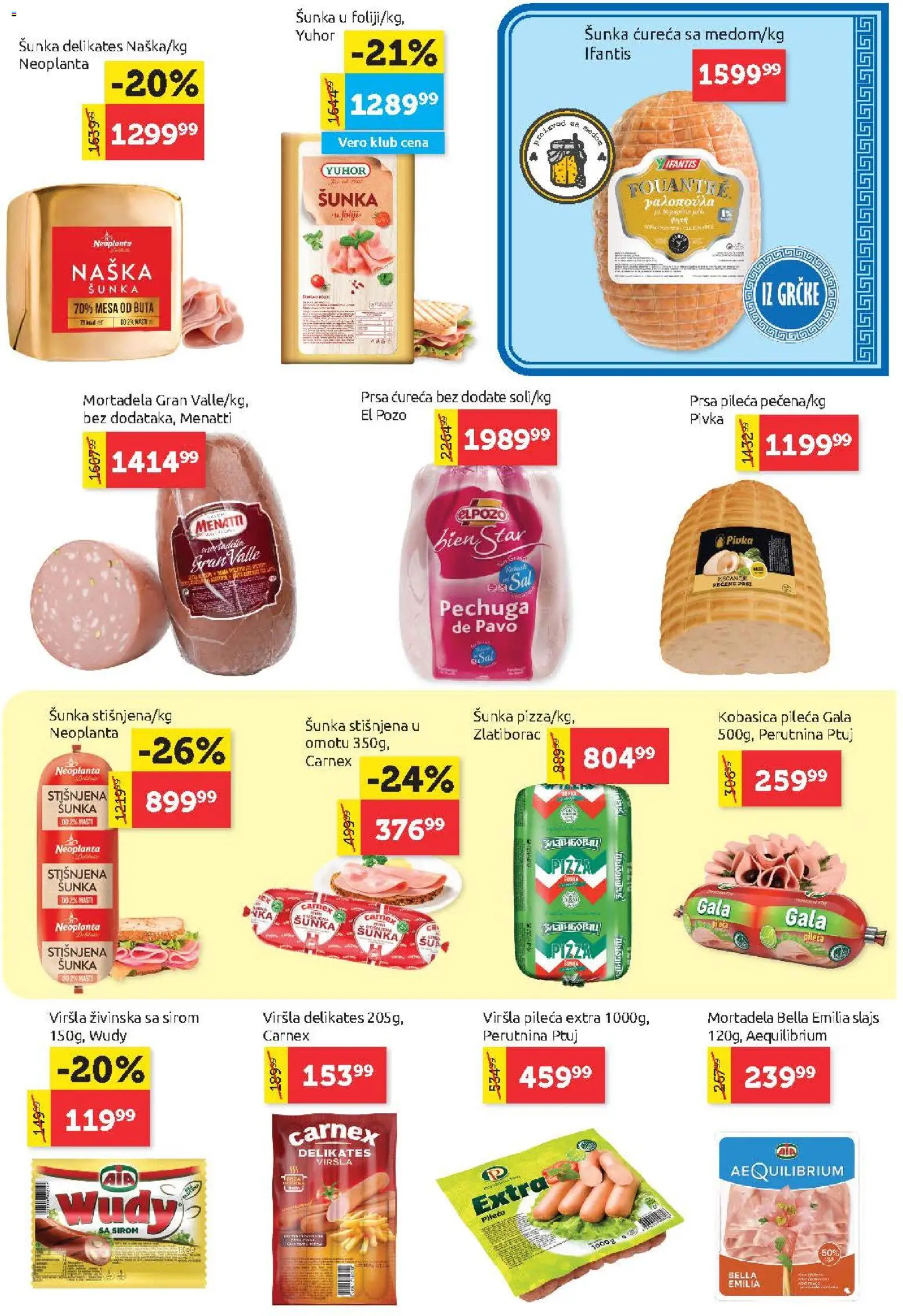 SuperVERO katalog - važi od 06.08.2026 | Strana: 5 | Proizvode: Mortadela, Perutnina Ptuj, Šunka, Pizza šunka