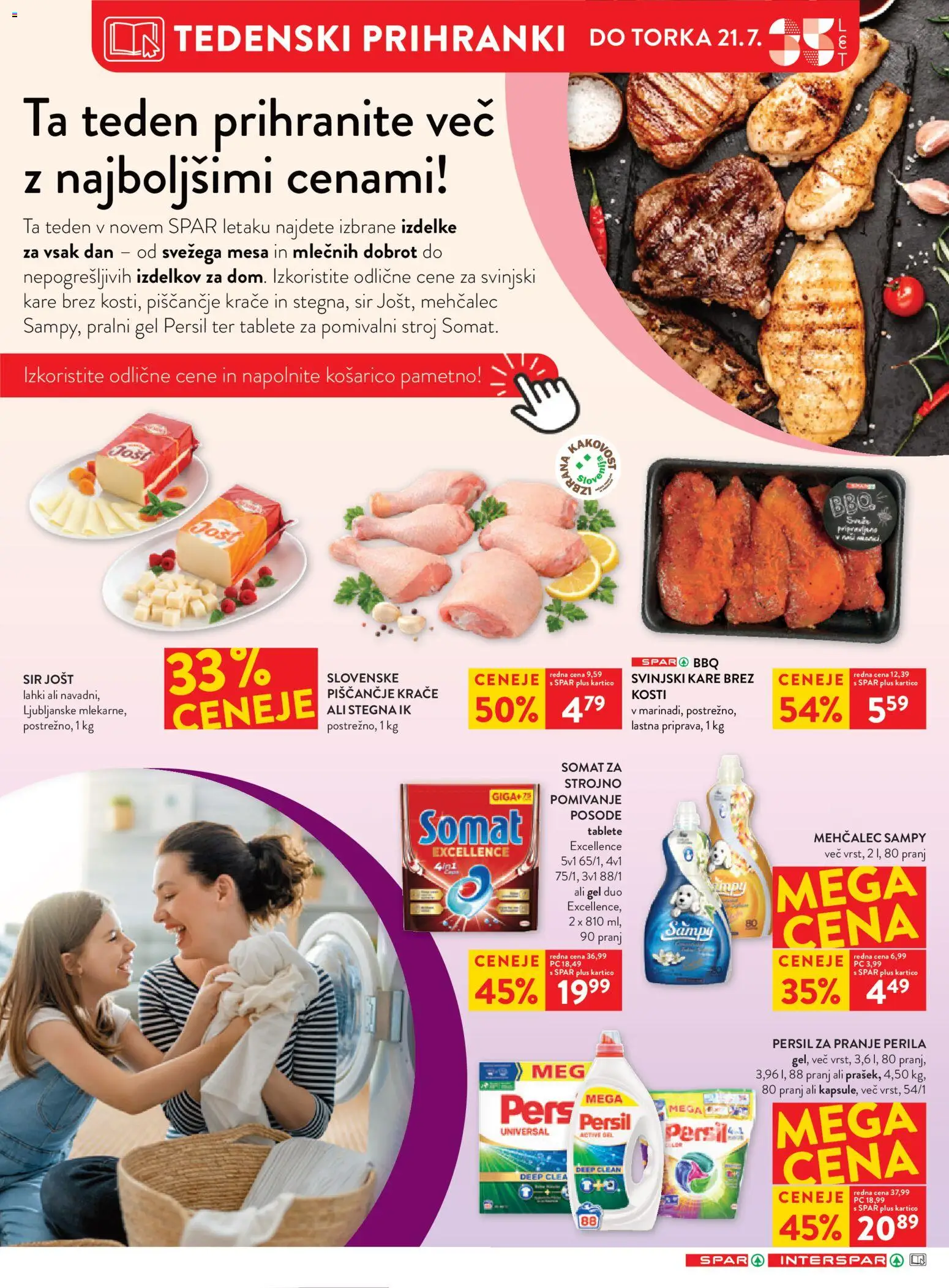 Novi Spar katalog ponudbe – veljaven od 16.07.2026 | Stran: 15 | Izdelki: Mehčalec, Pomivalni stroj, Sir, Tablete za pomivalni stroj