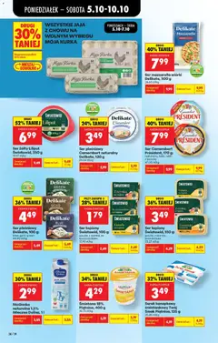 Pogląd oferty "Ciasto francuskie Bakello, 300 g, Ciasto francuskie Bakello, 300 g" - ważna od 05.10.2026 | Strona: 56