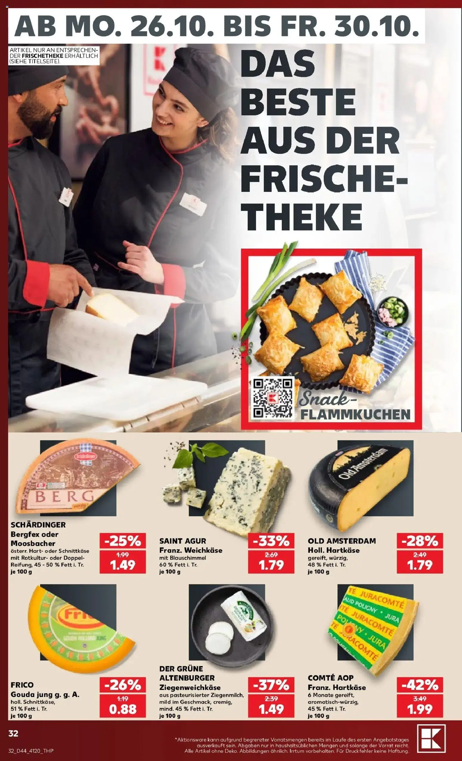 Prospekt Kaufland ab 26.10.2026 » Angebote Online zum Blättern | Seite: 32