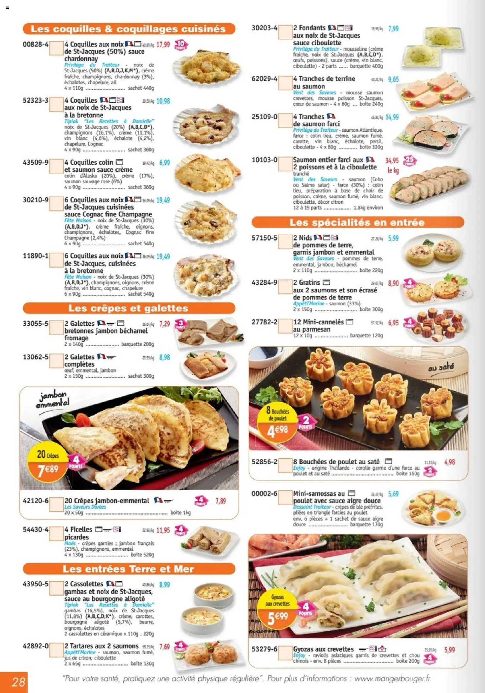{H1} | Page: 28 | Produits: Crevettes, Parmesan, Bourgogne, Jus