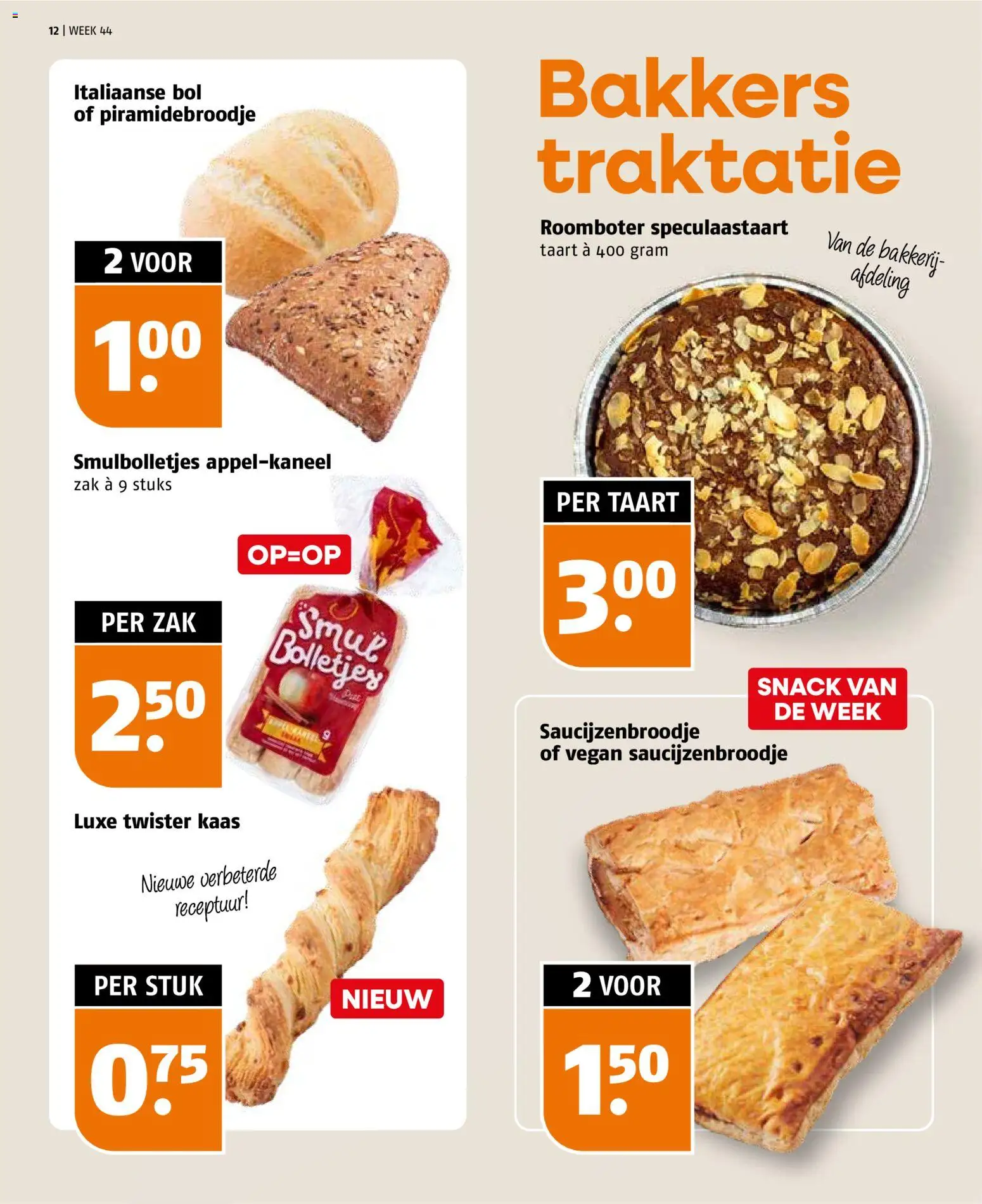 {H1} | Pagina: 12 | Producten: Taart, Kaas, Roomboter, Bol