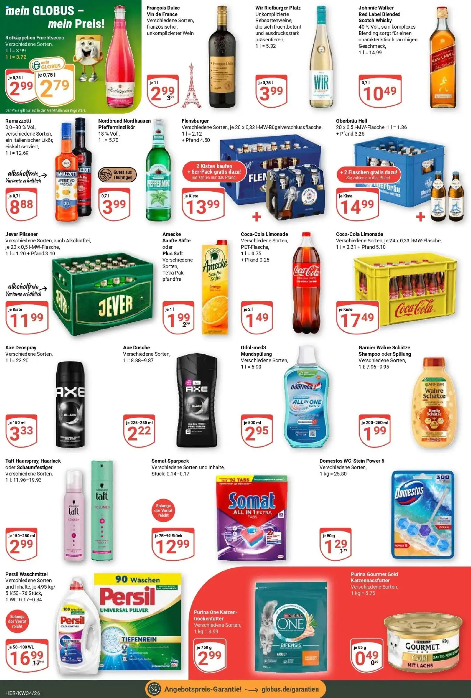 Globus Prospekt Hermsdorf (ab 17.08.2026) » Angebote online | Seite: 8 | Produkte: Purina one, Coca cola, Spülung, Saft