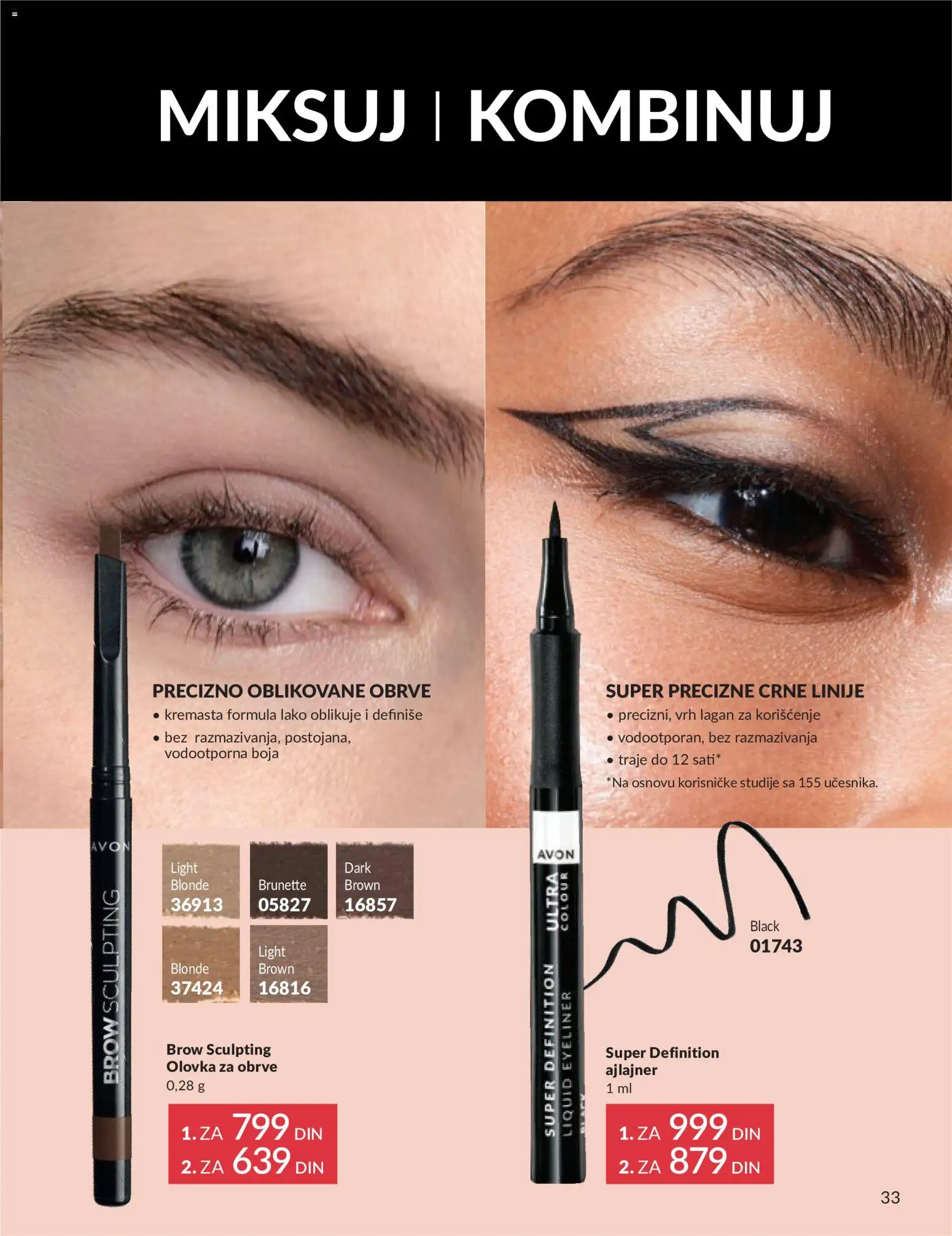 AVON katalog - važi od 01.05.2026 | Strana: 33 | Proizvode: Ajlajner