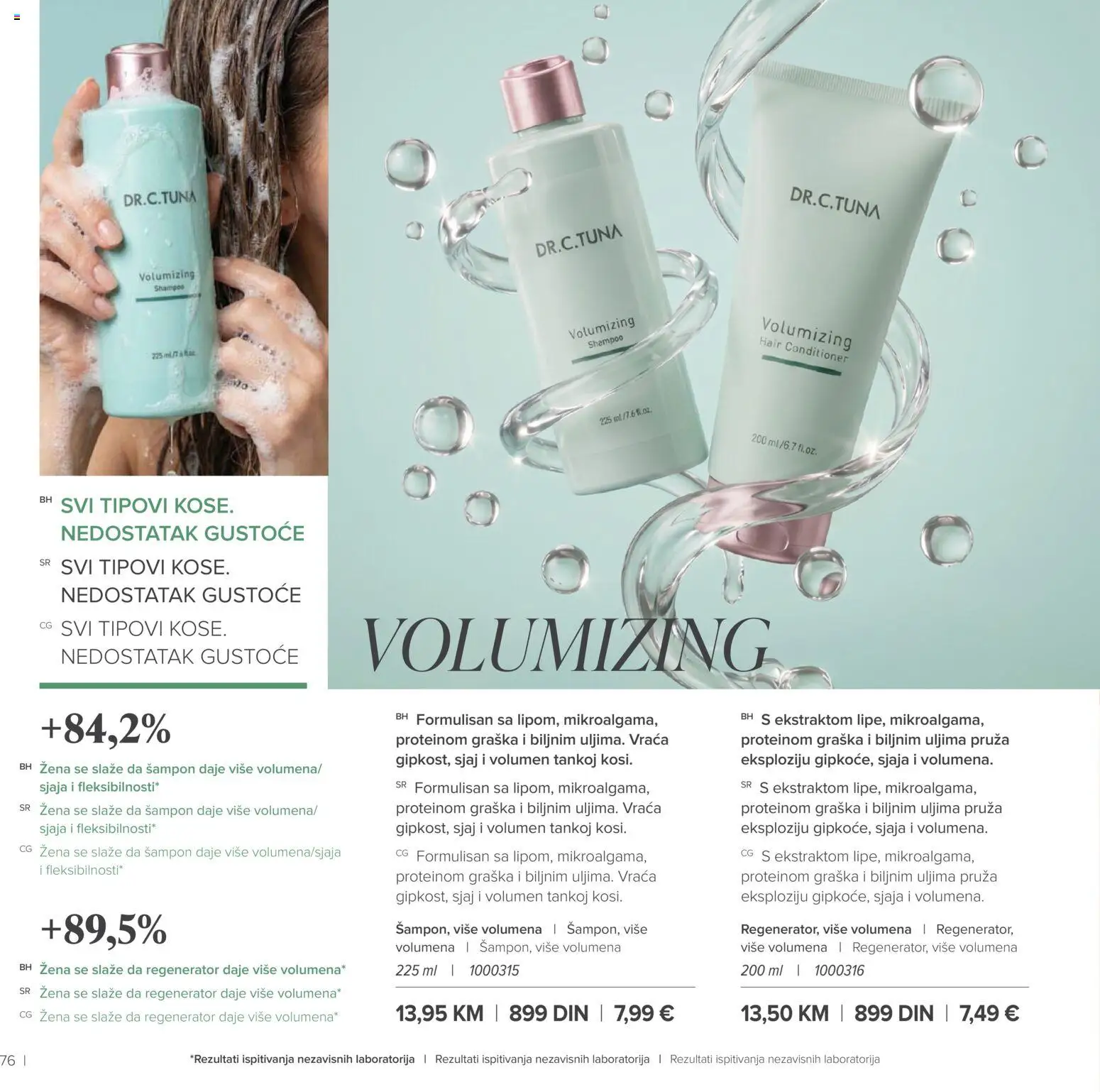 Farmasi katalog - važi od 01.07.2026 | Strana: 76