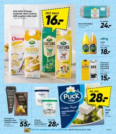 Bilka - Tilbudsavis uge 24 gyldig fra 05.06.2026 | Side: 30 | Produkter: Yoghurt, Æg, Juice, Vanilje