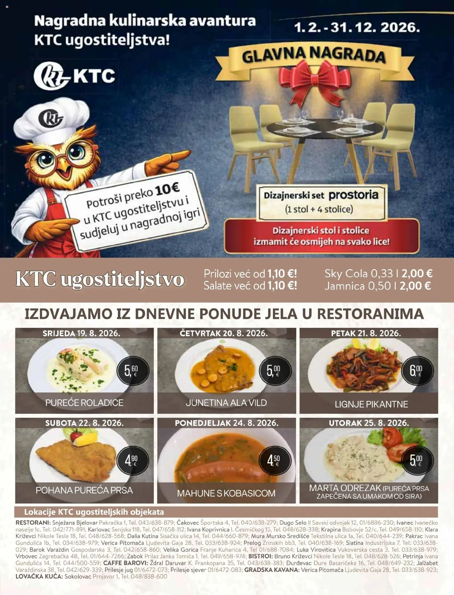 KTC katalog | vrijedi od 19.08.2026 | Stranica: 37 | Proizvodi: Sky Cola, Pureća prsa, Lignje, Jamnica