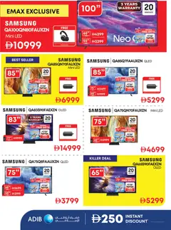 Preview of Emax offers valid from 24 Jul, 2026 | Page: 4 | Products: Ost
