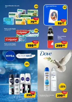 Pena za brijanje Gillette, regular 200 ml - pregled Aman kataloga - važi od 14.09.2026 | Strana: 40