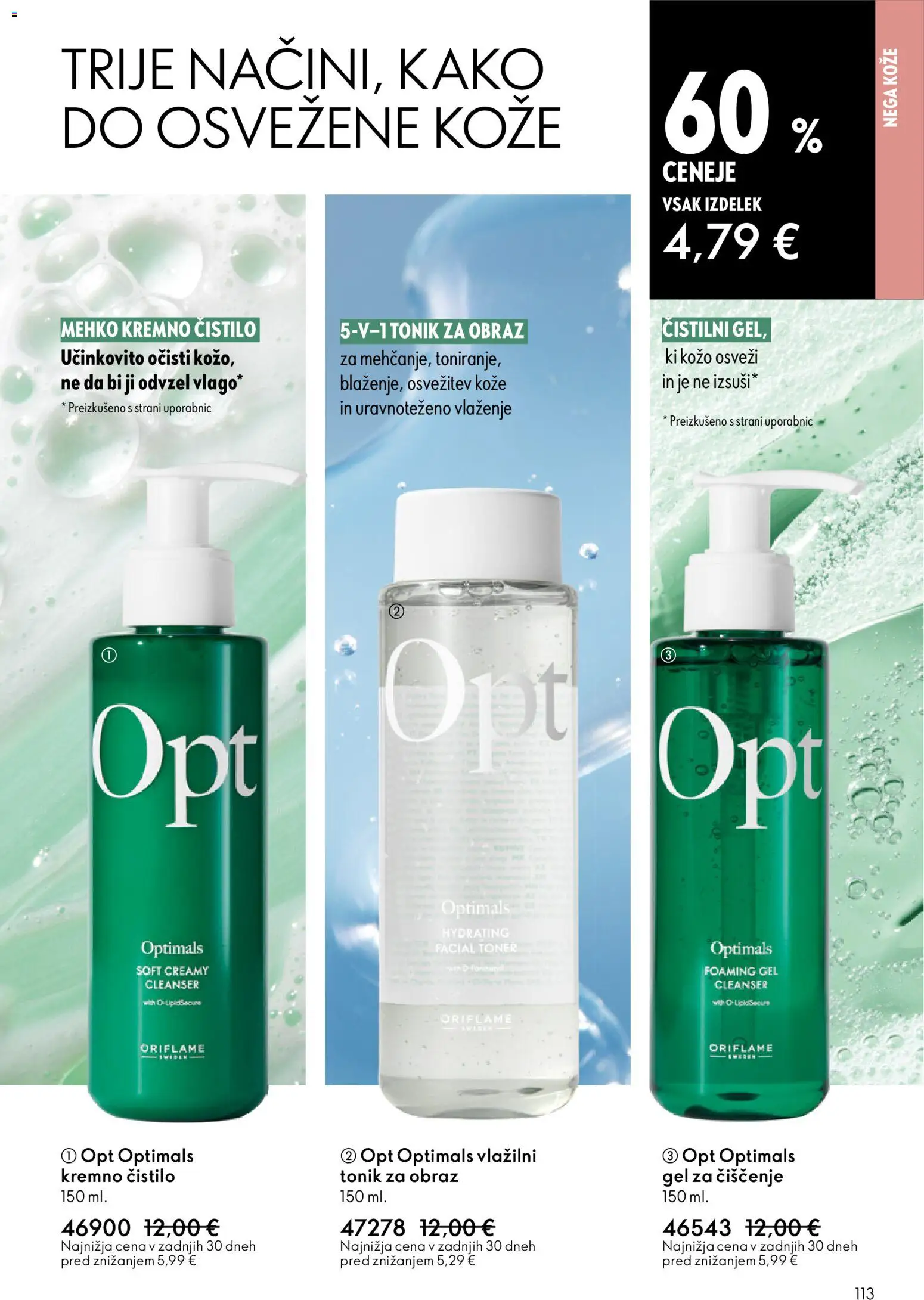 Novi Oriflame katalog ponudbe – veljaven od 13.05.2026 | Stran: 113
