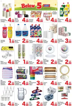 Preview of Day to Day super summer deals valid from 30 Jul, 2026 | Page: 5