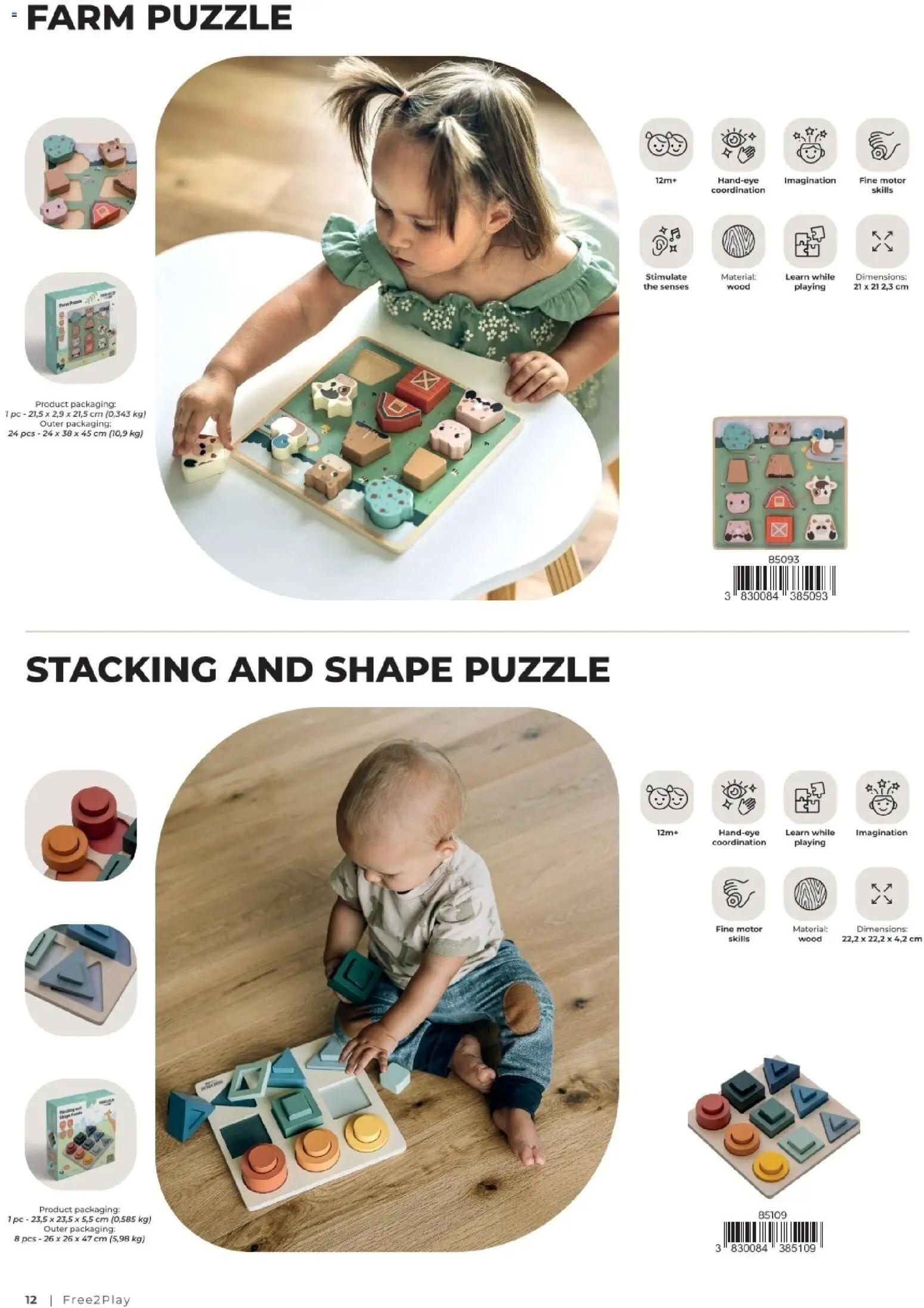 Baby Center katalog | vrijedi od 01.01.2027 | Stranica: 12 | Proizvodi: Puzzle, PC