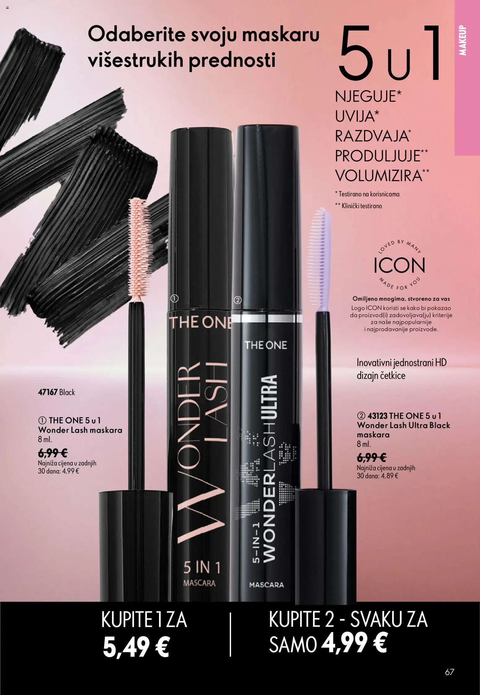Oriflame katalog | vrijedi od 26.08.2026 | Stranica: 67 | Proizvodi: Maskara
