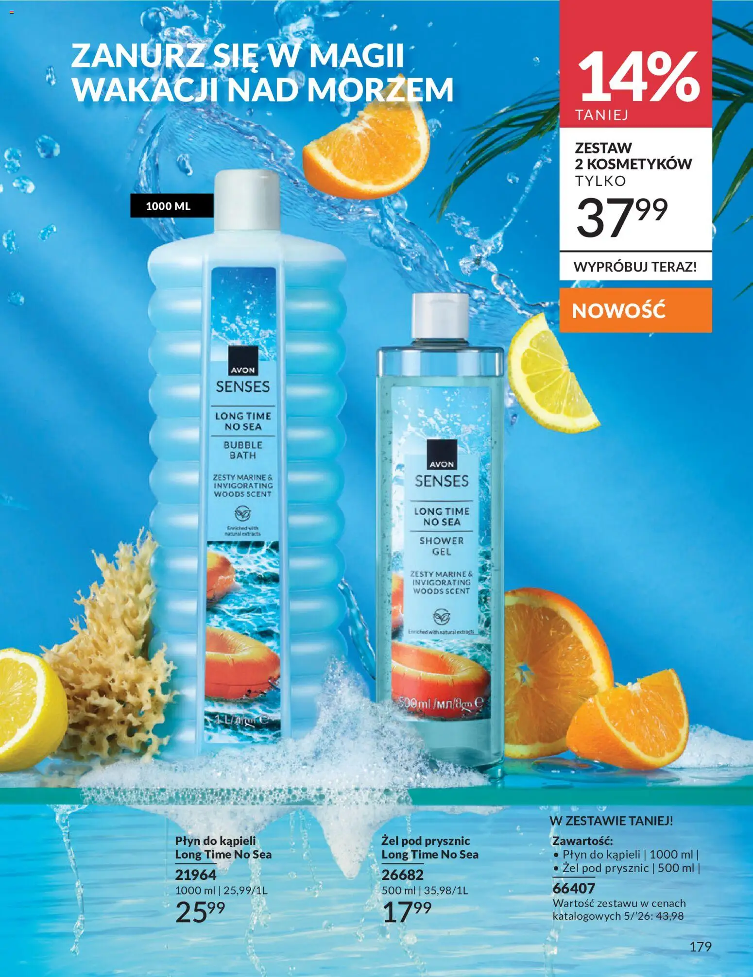 Avon Katalog 5 2026 od 01.05.2026 | Strona: 179
