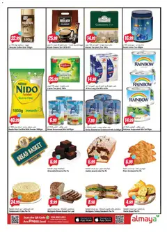 Preview of Al Maya - Offers valid from 07.05.2026 | Page: 14