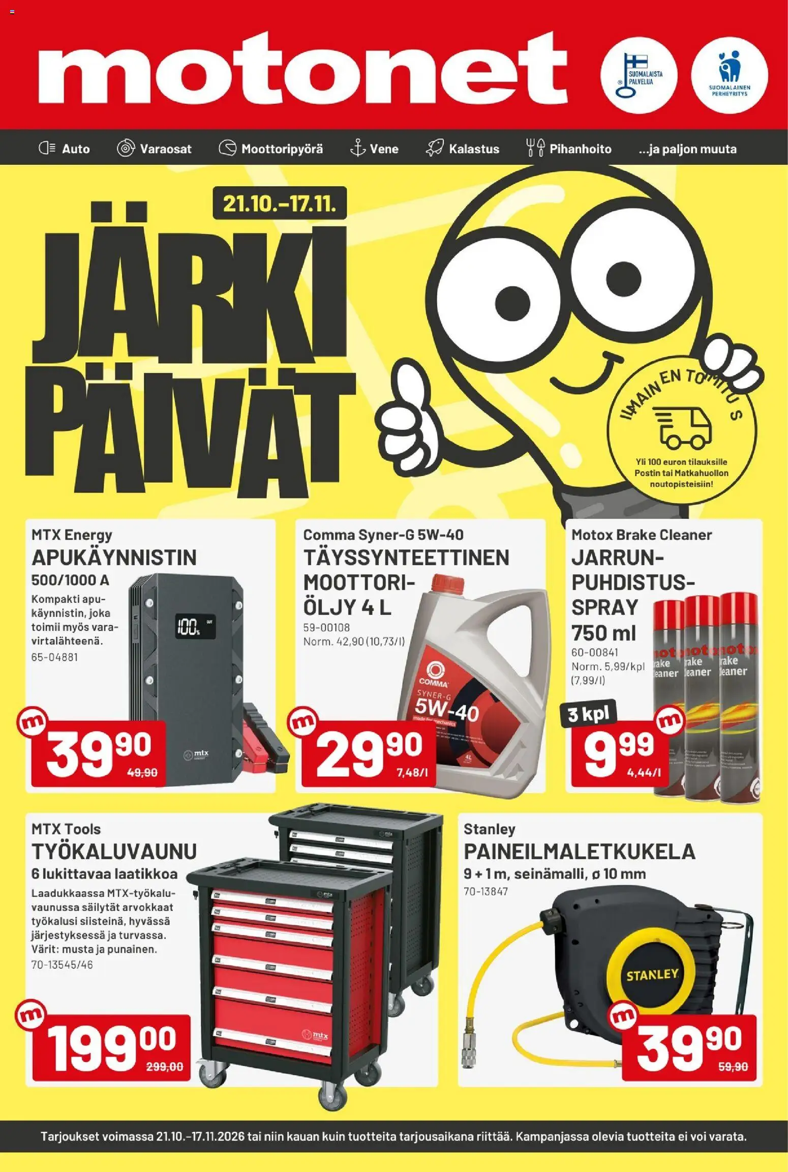 Motonet tarjoukset – voimassa 21/10/2026 alkaen | Sivu: 1 | Tuotteet: Vene, Voi, Öljy