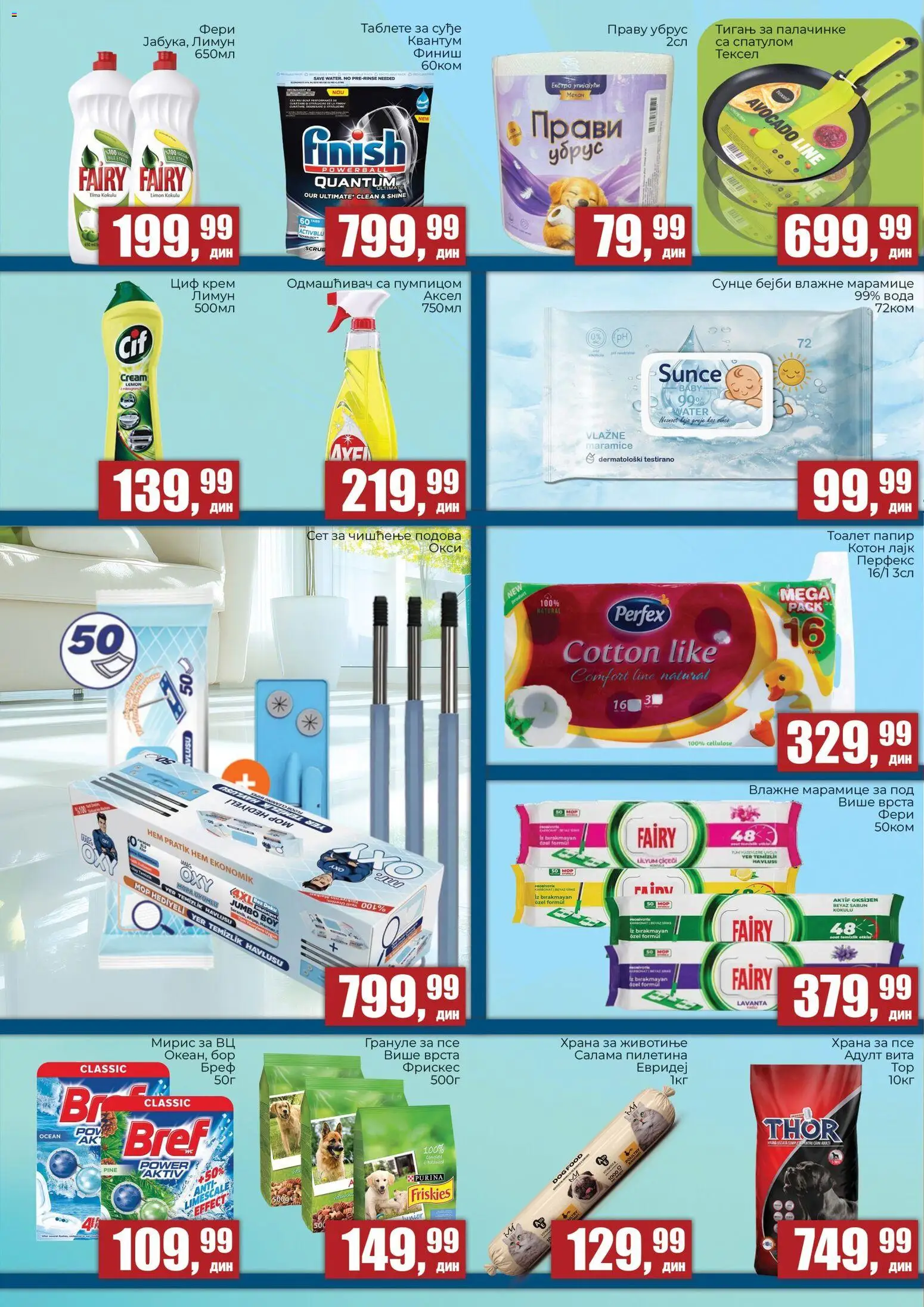 Sunce katalog - važi od 18.06.2026 | Strana: 8 | Proizvode: Bref, Purina, Finish