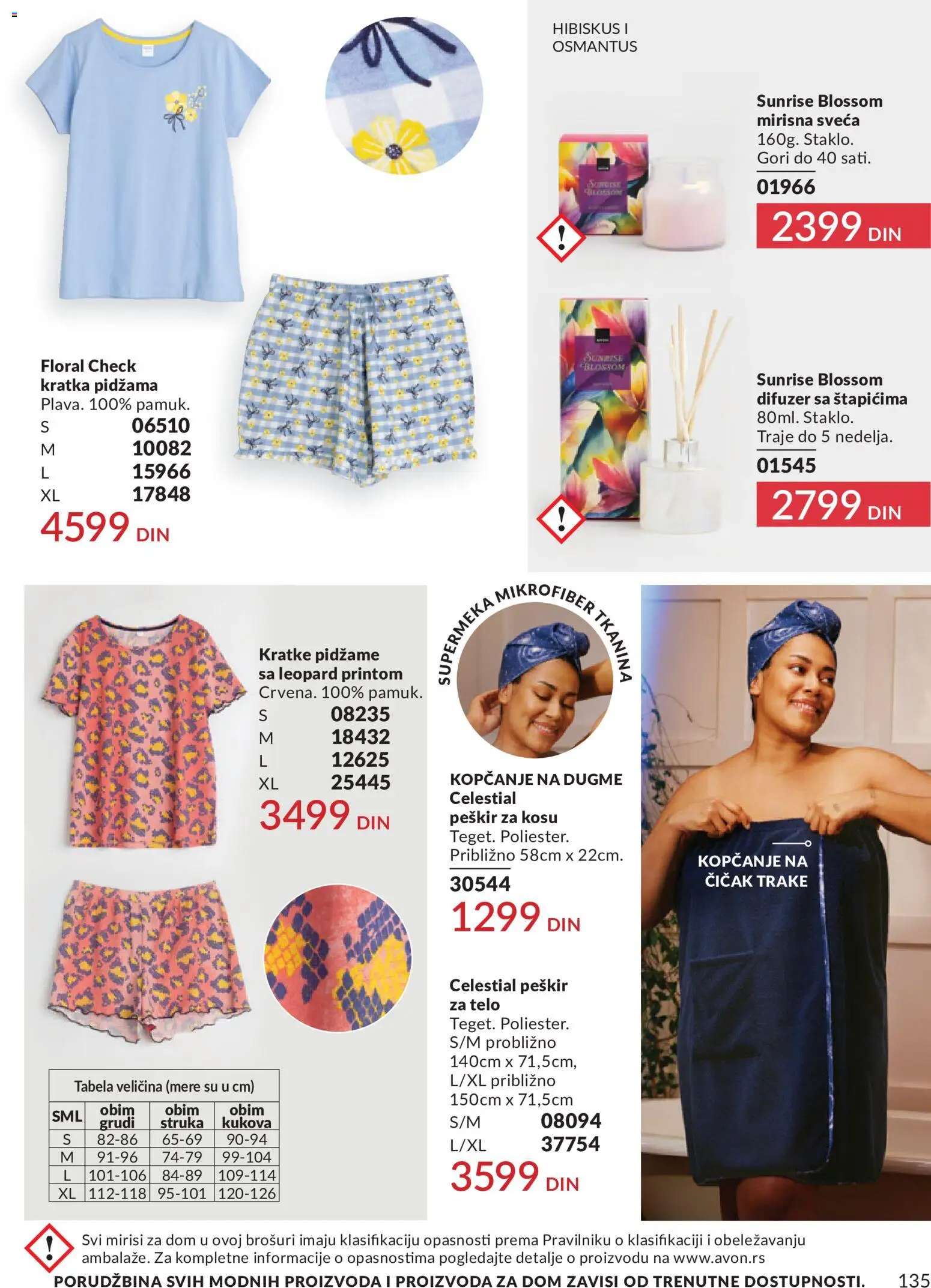 AVON katalog - važi od 01.08.2026 | Strana: 135 | Proizvode: Peškir, Difuzer, Pidžama